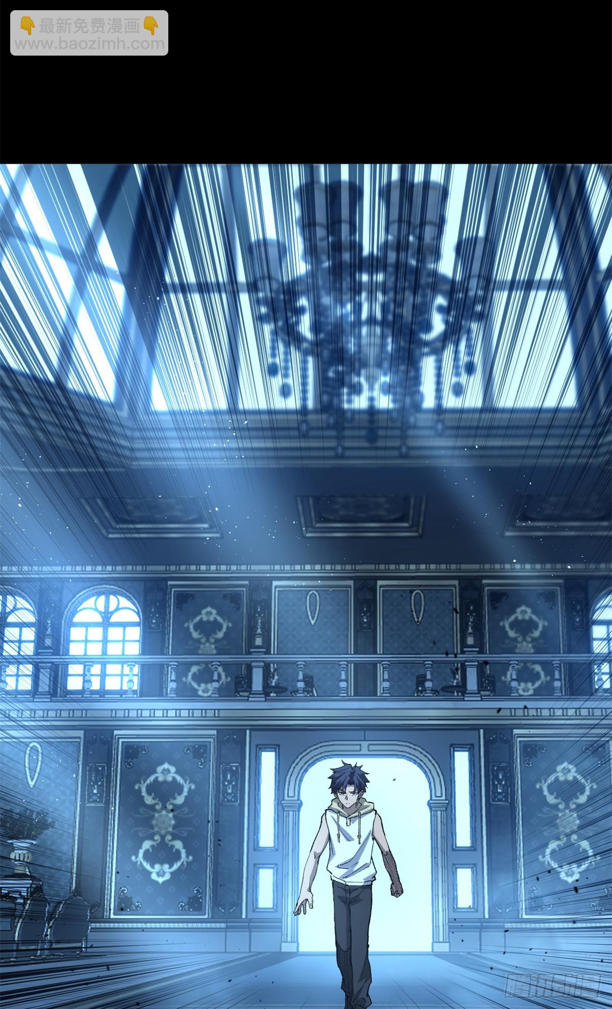 35 重伤的萧梦鱼-第35话