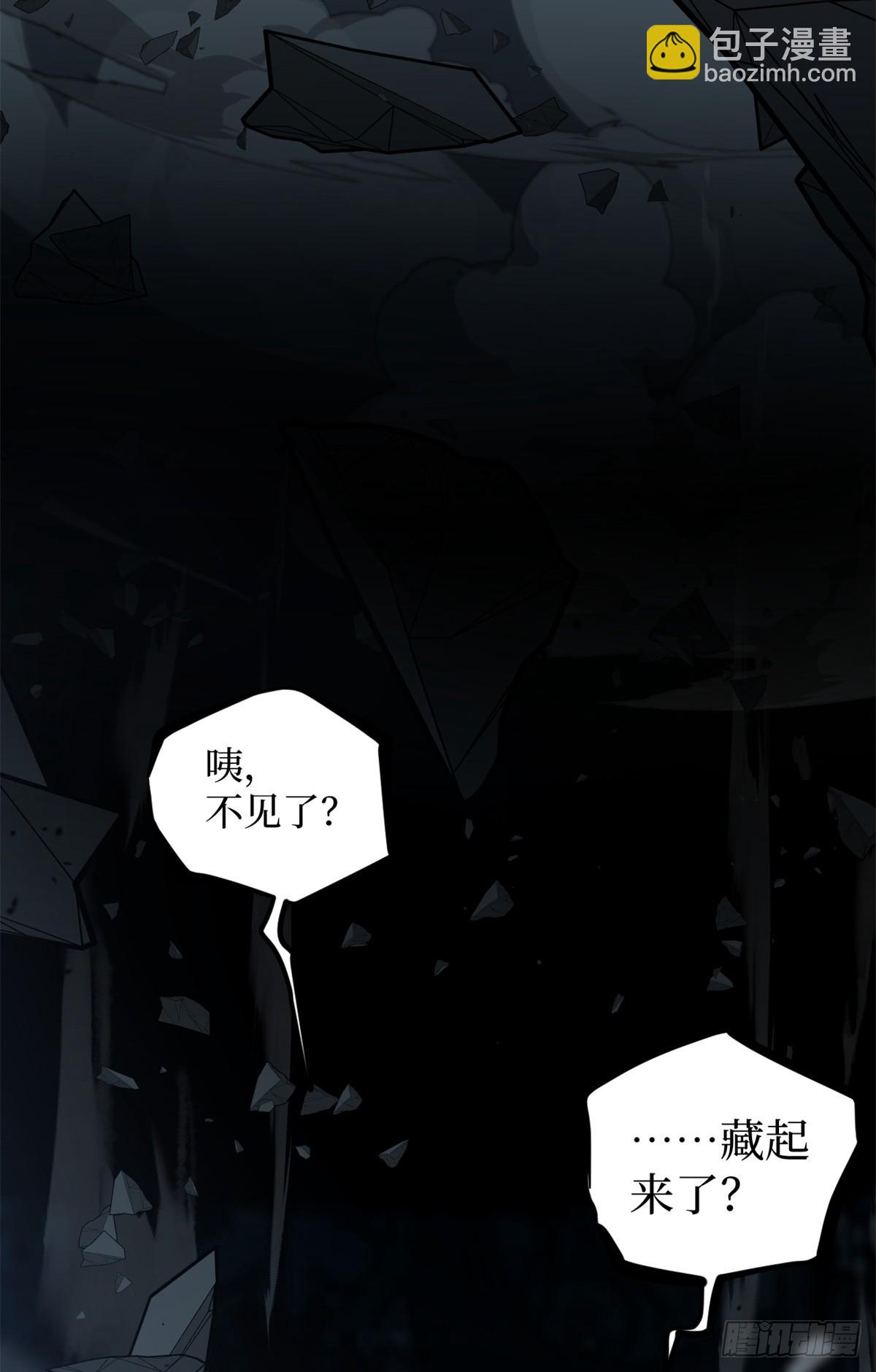 35 重伤的萧梦鱼-第35话