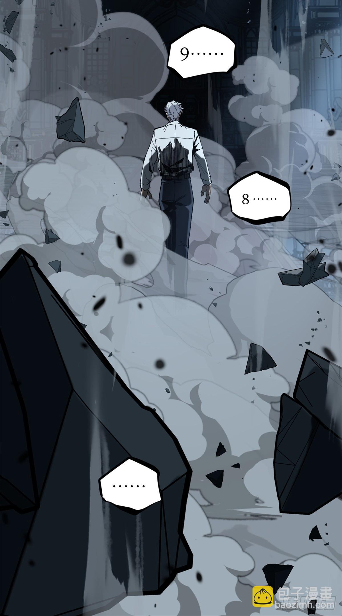 35 重伤的萧梦鱼-第35话