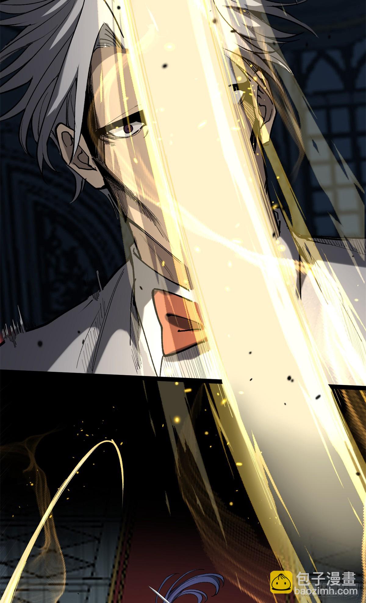 萬界守門人 - 37 血魔萬生咒 - 3