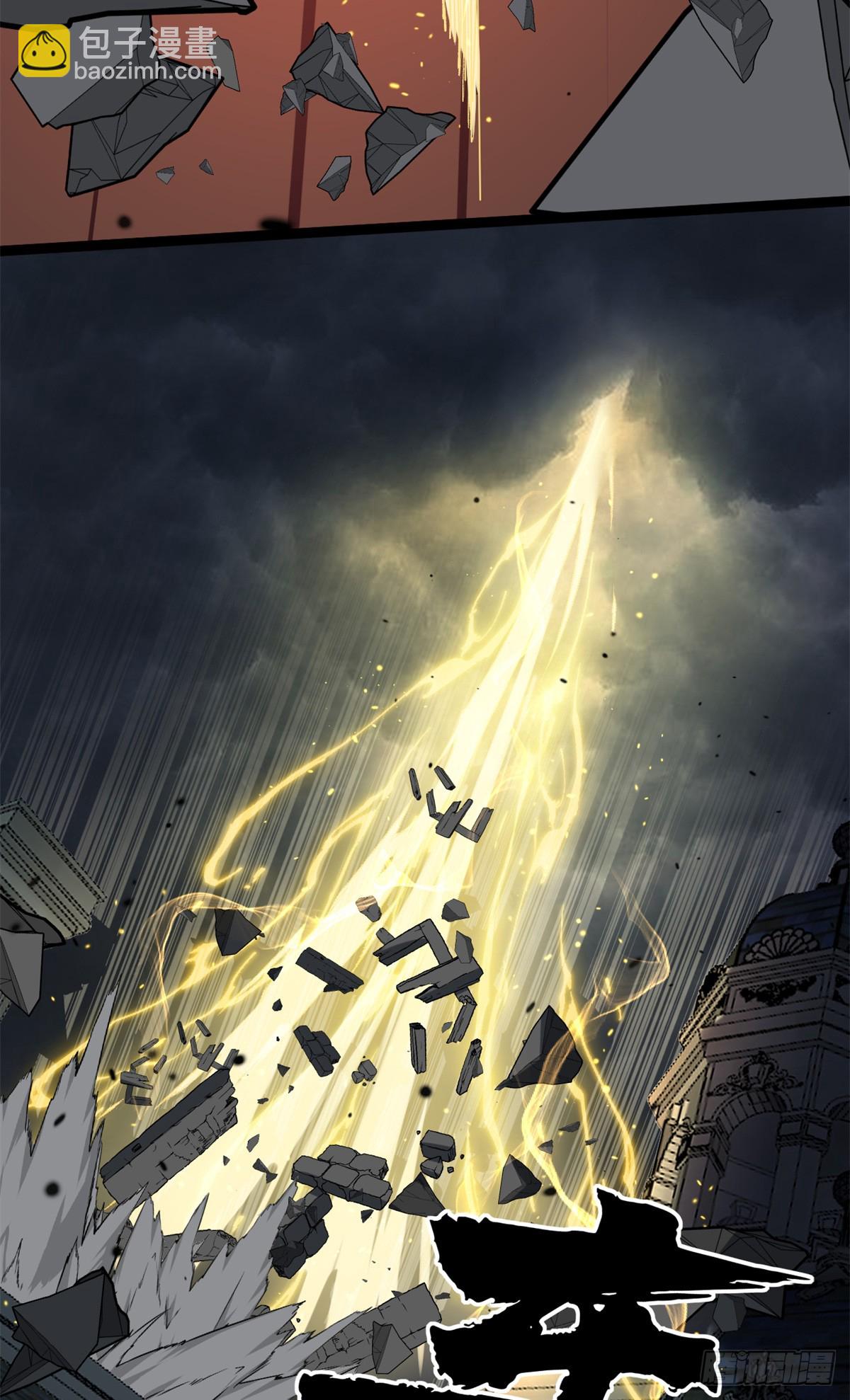 萬界守門人 - 37 血魔萬生咒 - 6
