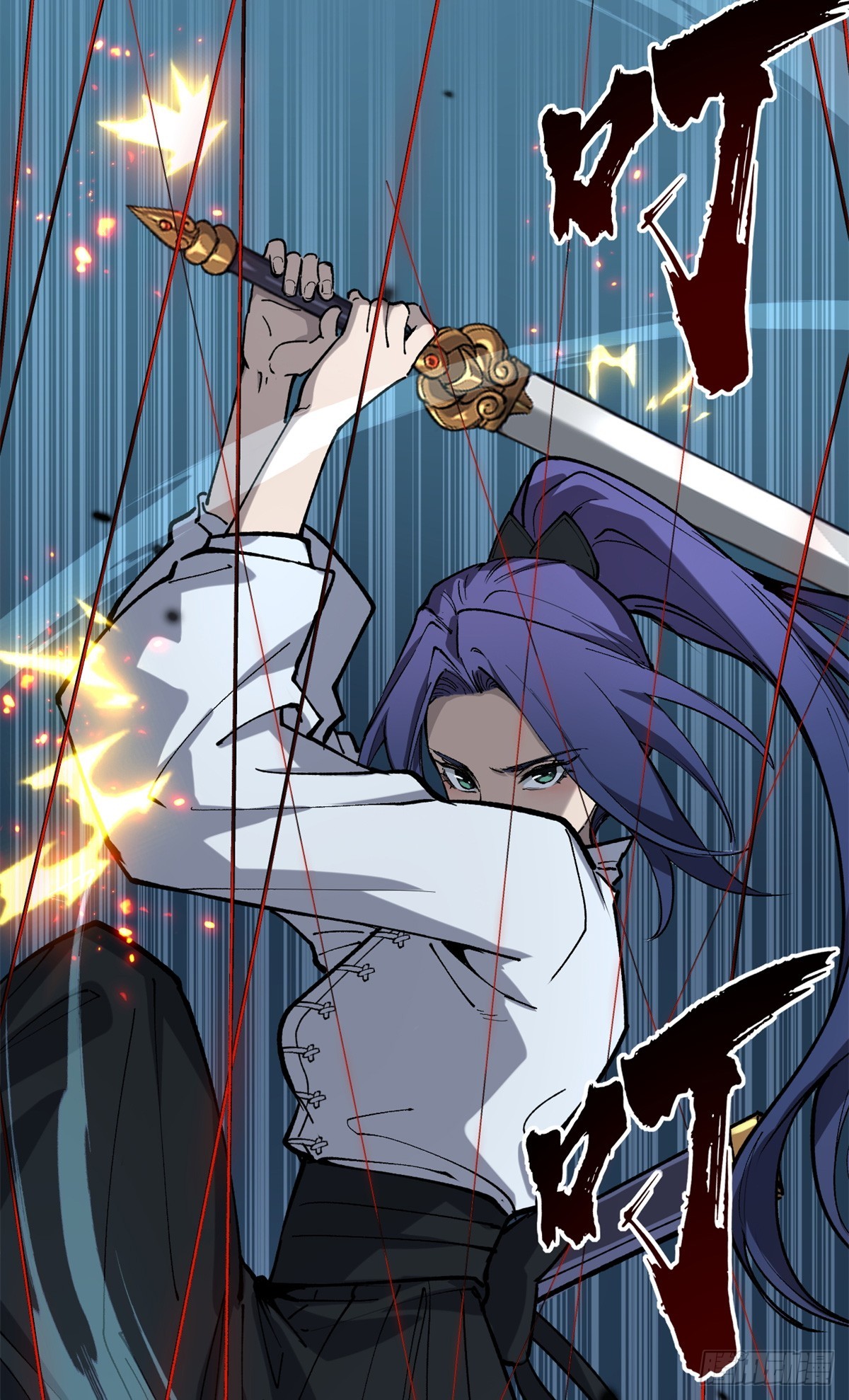 萬界守門人 - 37 血魔萬生咒 - 4