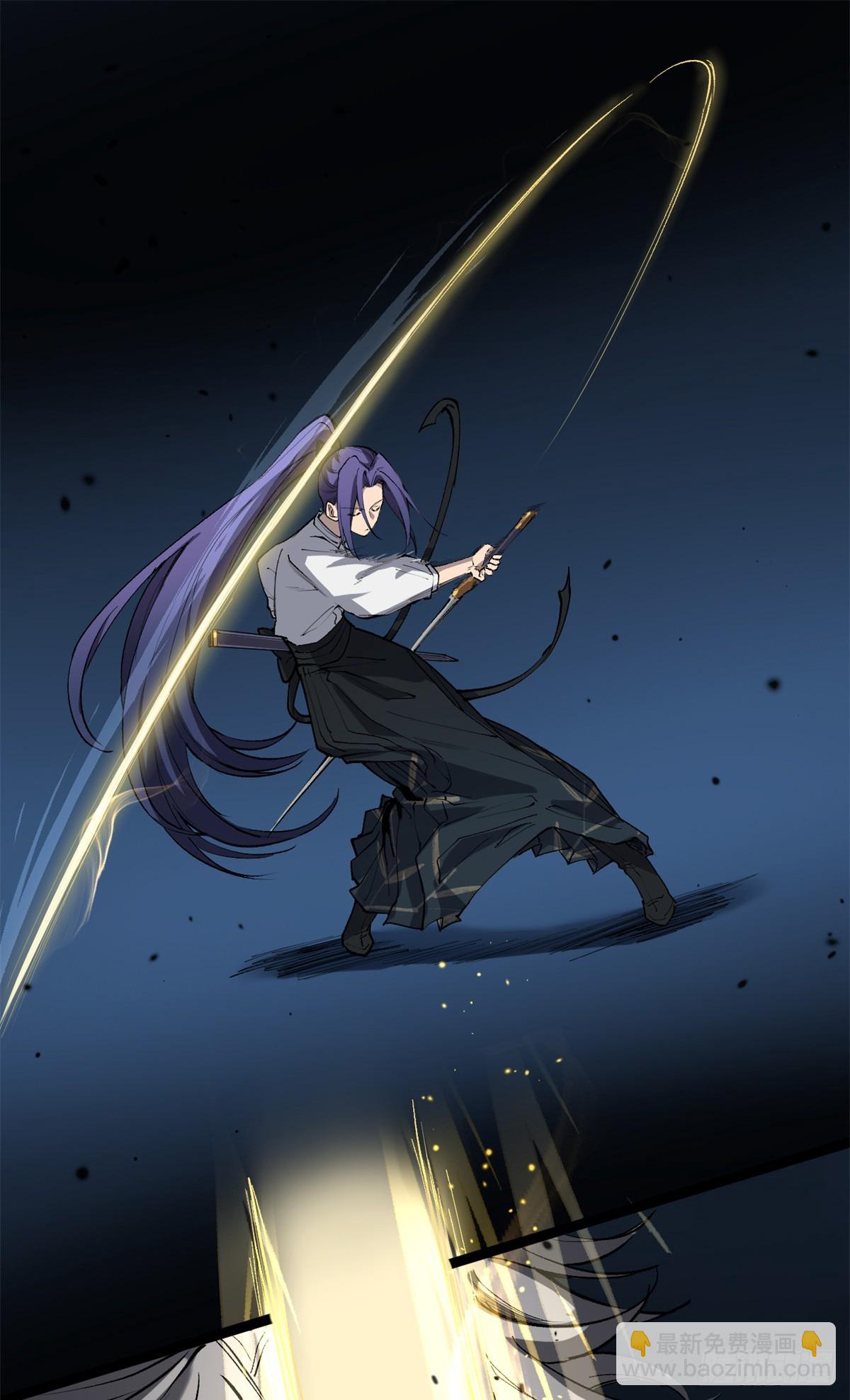 萬界守門人 - 37 血魔萬生咒 - 2