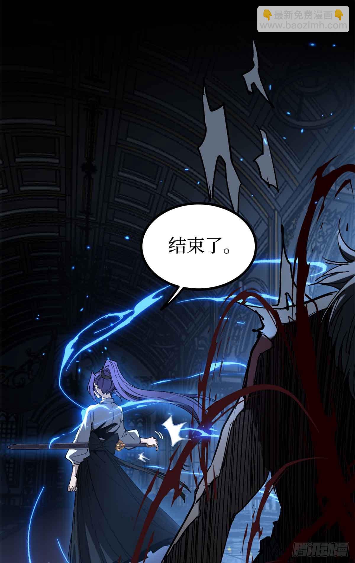 39 大合唱-第39话