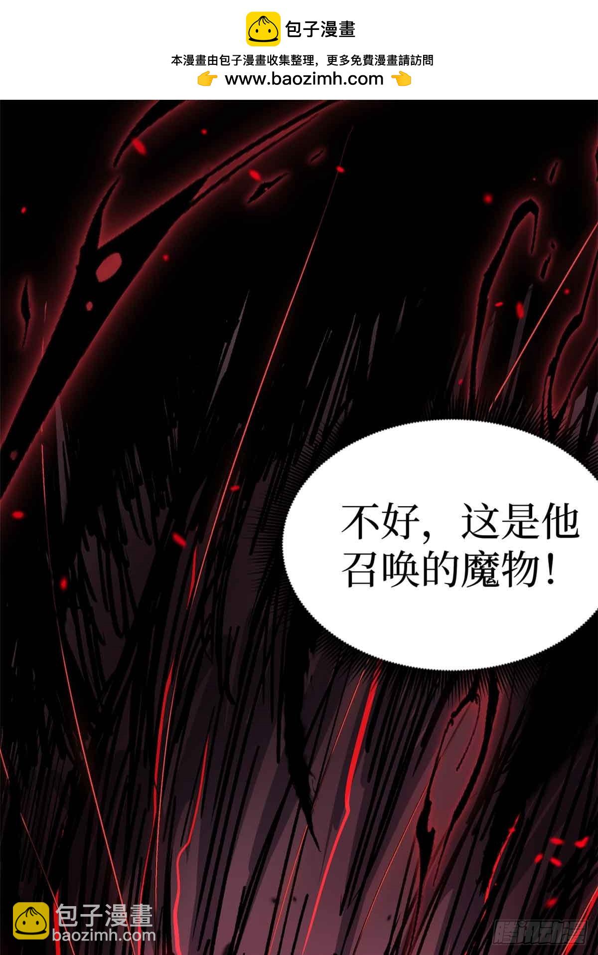 39 大合唱-第39话