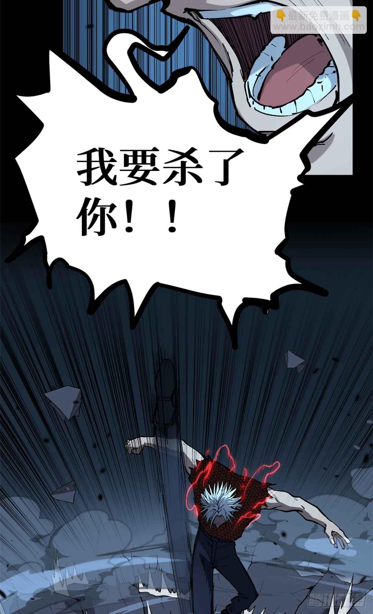 39 大合唱-第39话