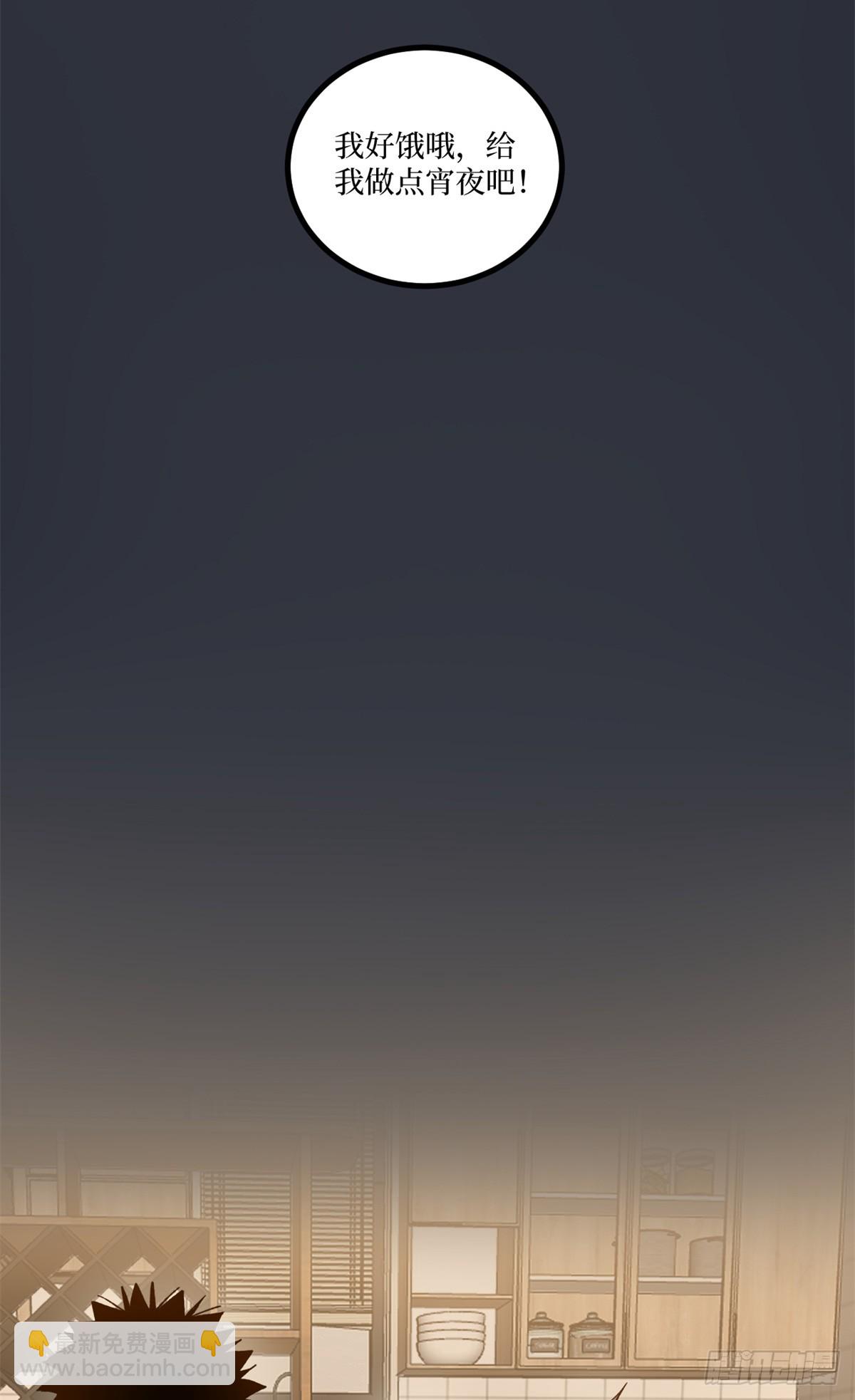 5 青春的告别-第5话