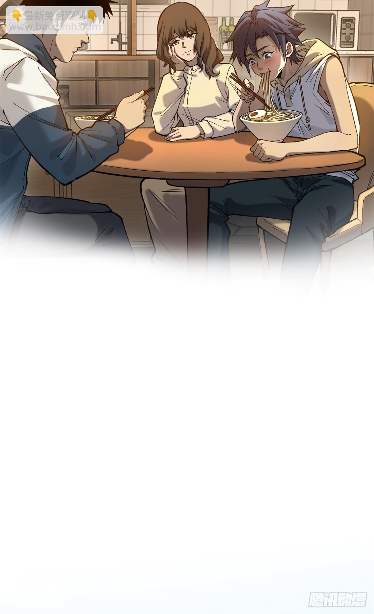 5 青春的告别-第5话