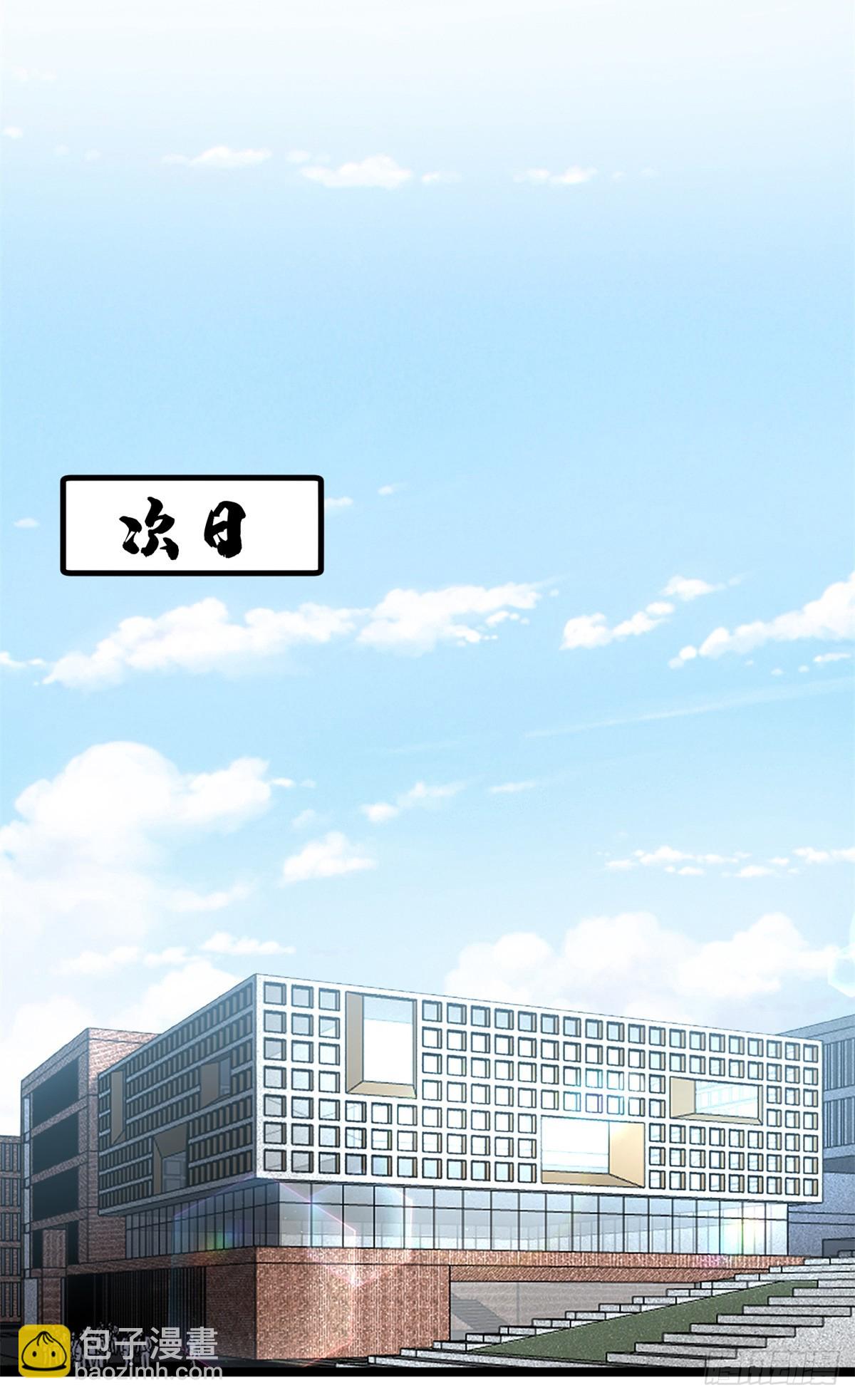 5 青春的告别-第5话