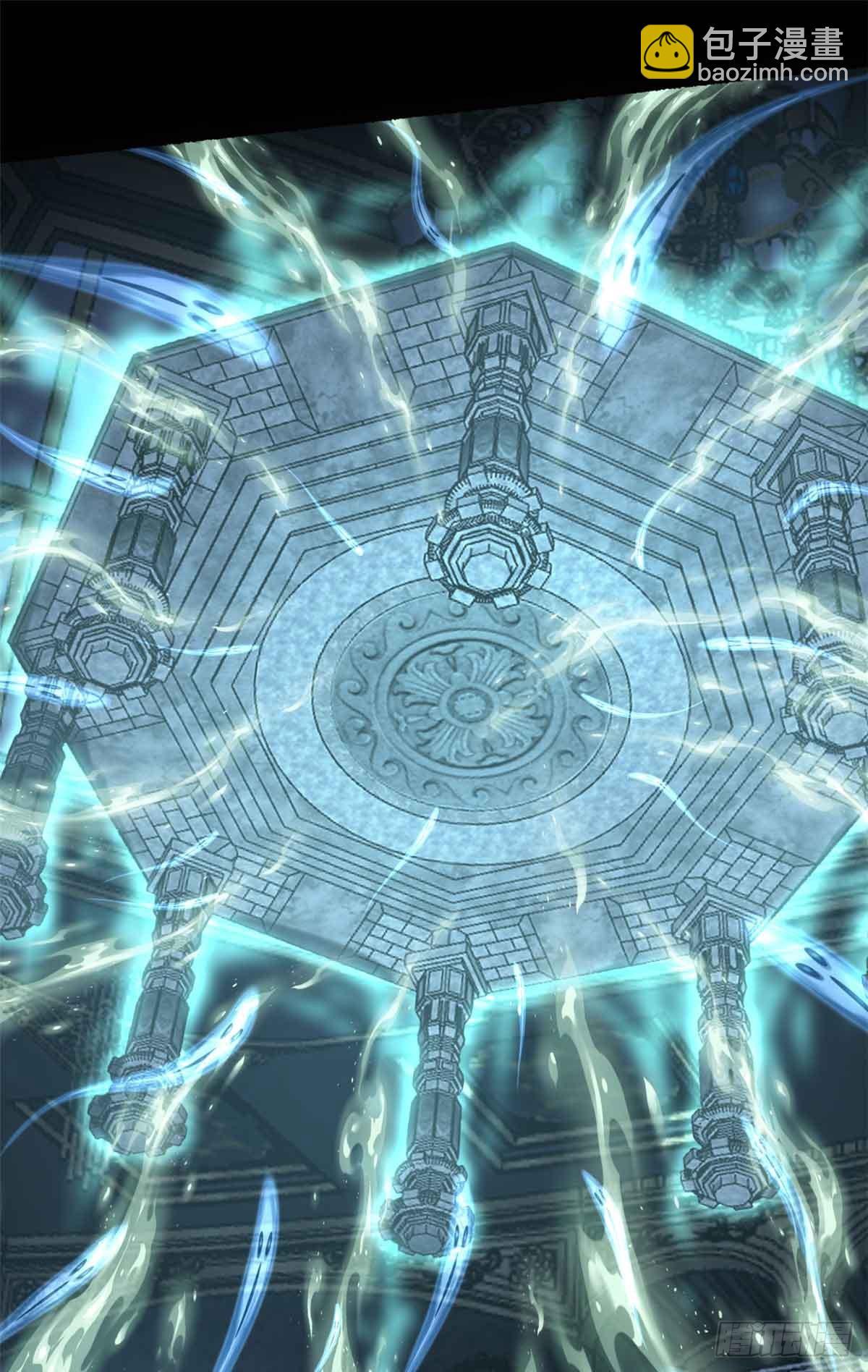 41 &ldquo;灾祸&rdquo;降临-第41话