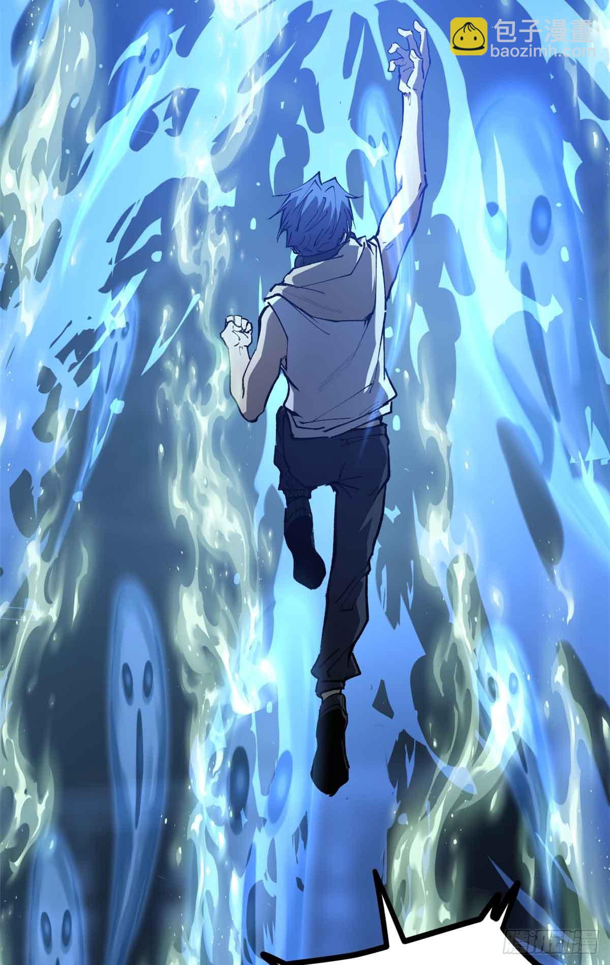 41 &ldquo;灾祸&rdquo;降临-第41话