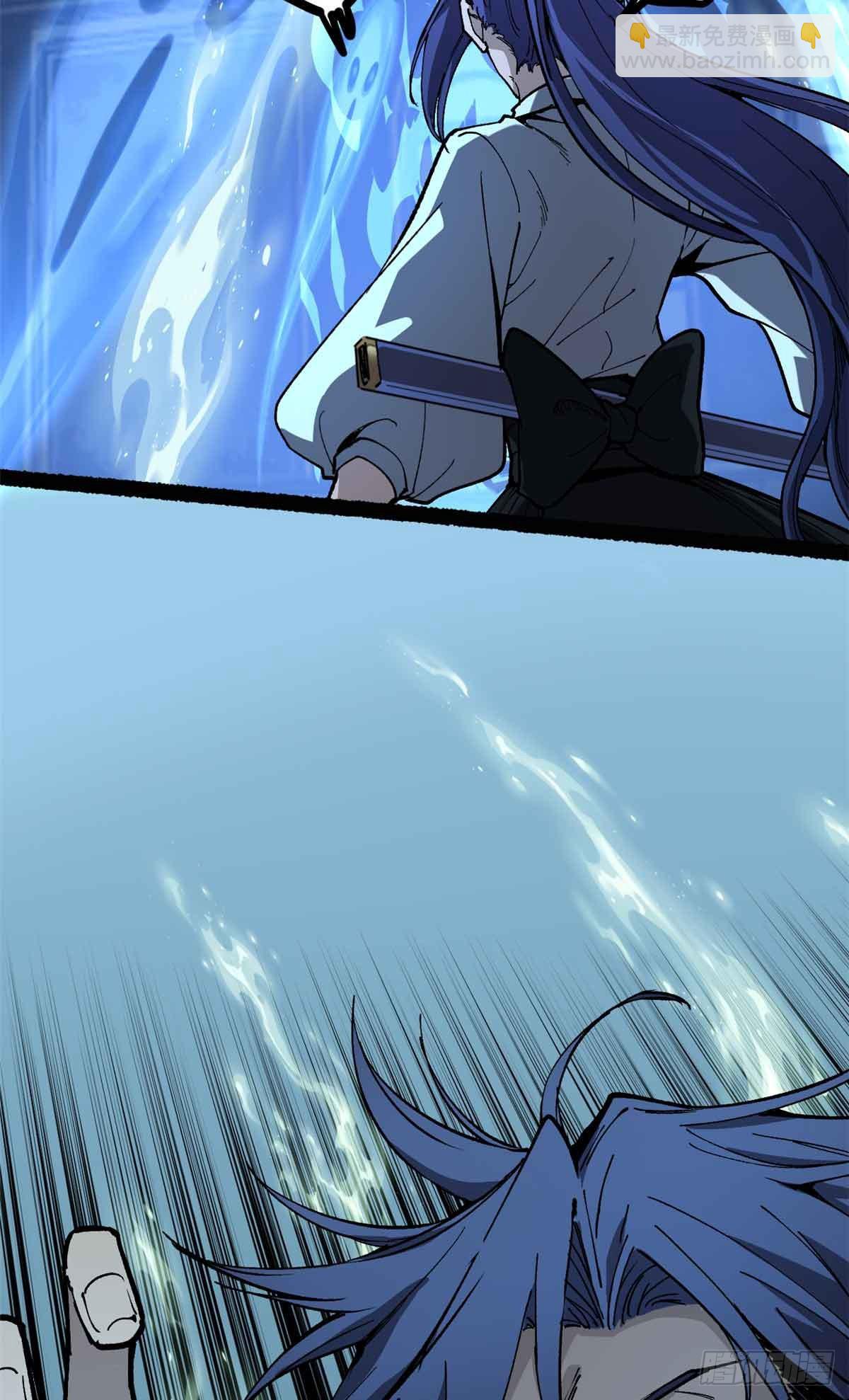 41 &ldquo;灾祸&rdquo;降临-第41话