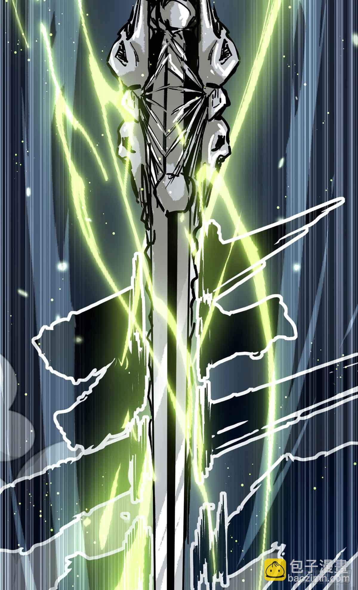 41 &ldquo;灾祸&rdquo;降临-第41话