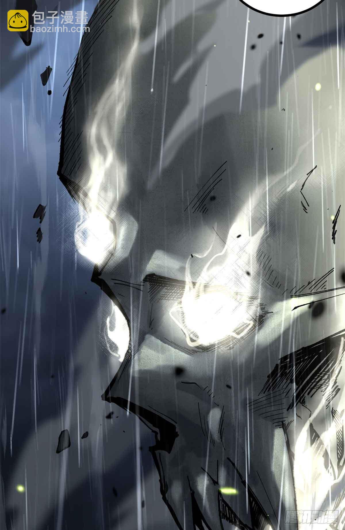 41 &ldquo;灾祸&rdquo;降临-第41话