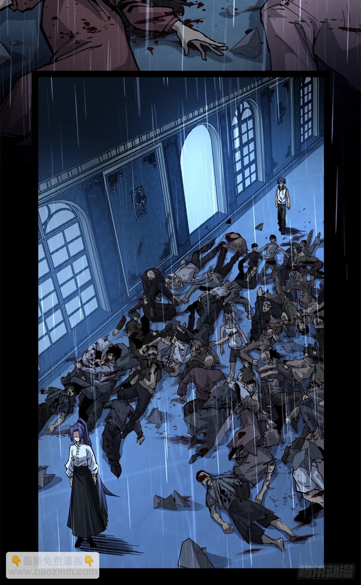 45 愤怒与不甘-第45话