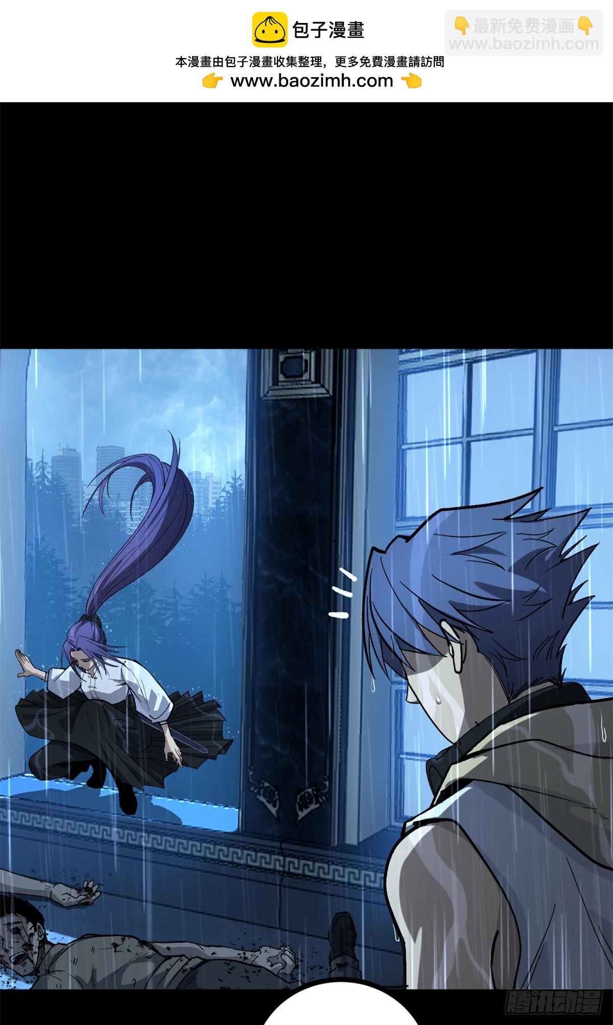 45 愤怒与不甘-第45话