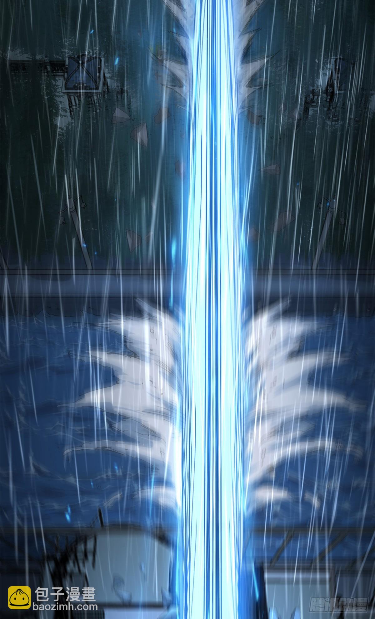 45 愤怒与不甘-第45话