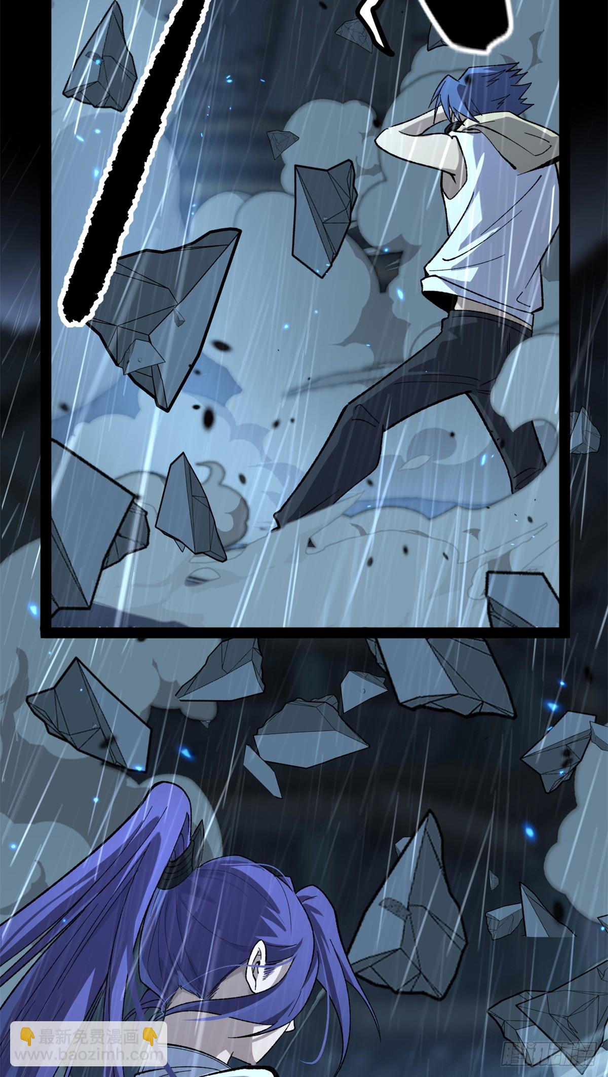 45 愤怒与不甘-第45话