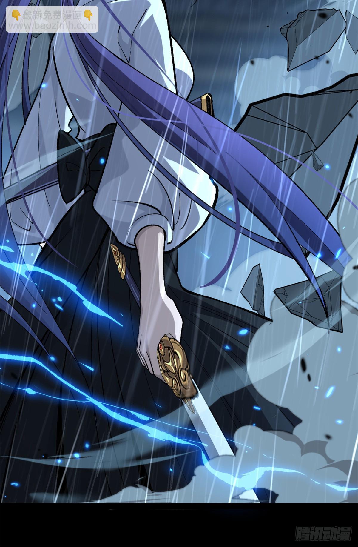 45 愤怒与不甘-第45话