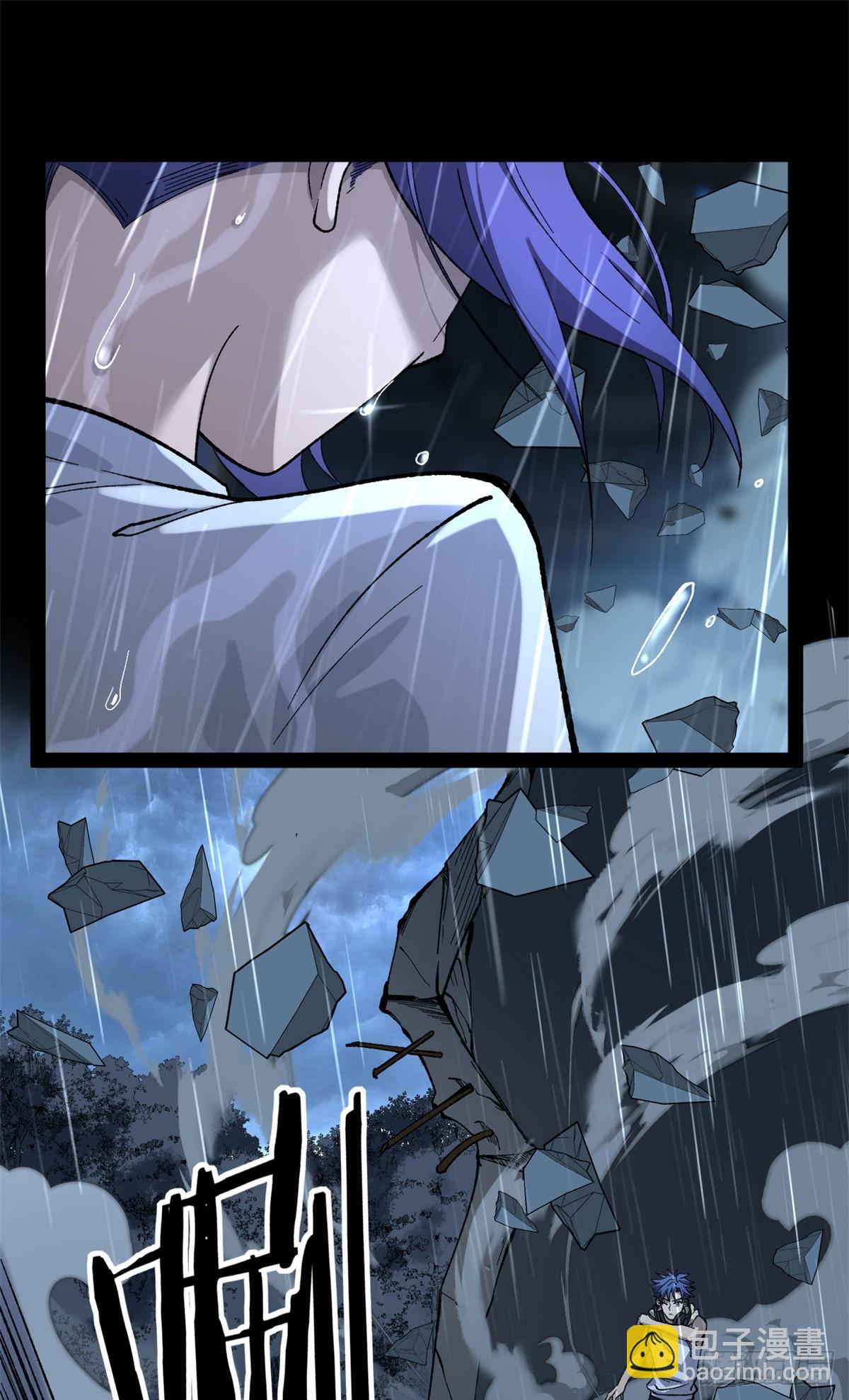 45 愤怒与不甘-第45话