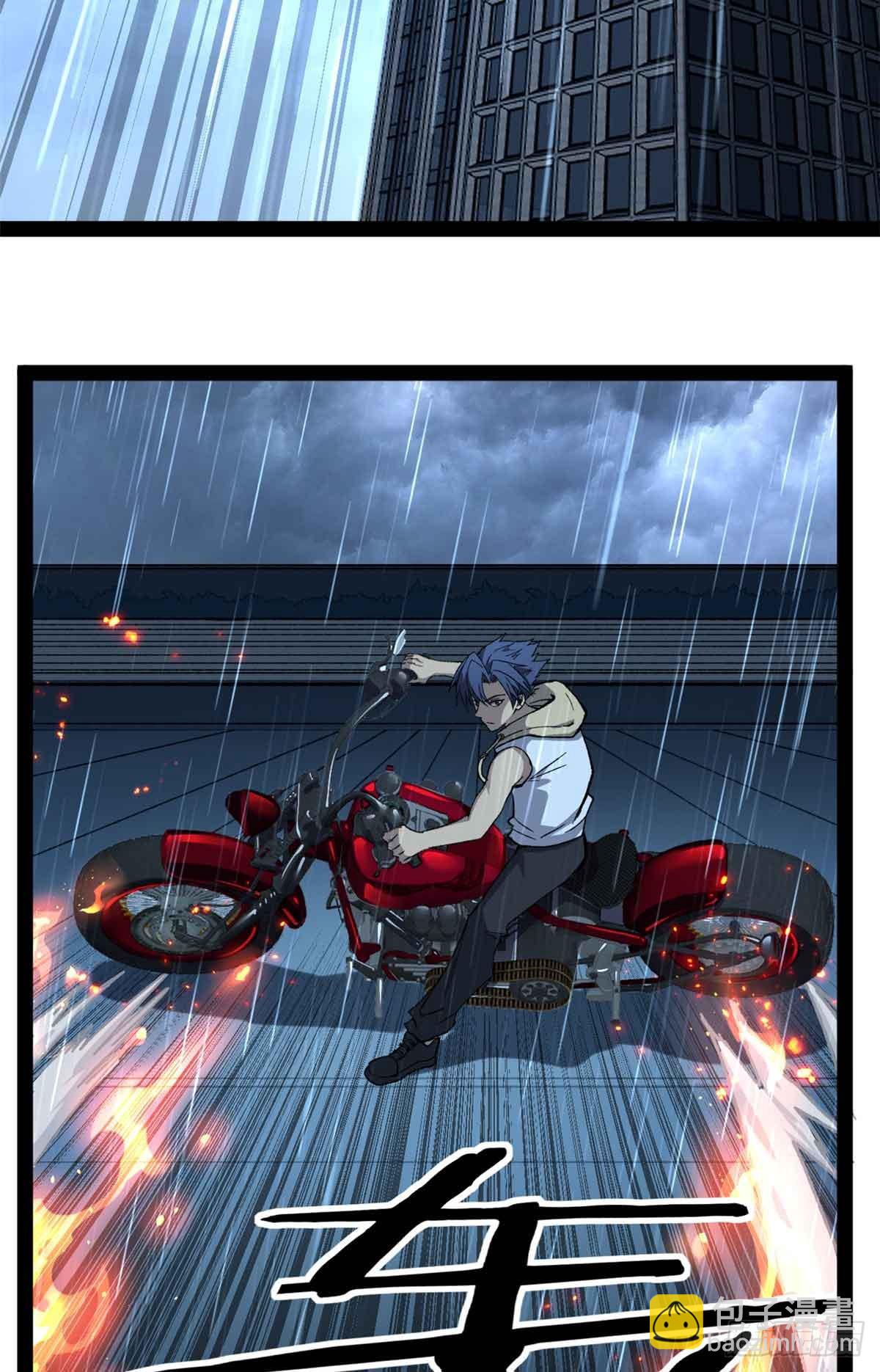 47 来自沈家的关爱-第47话