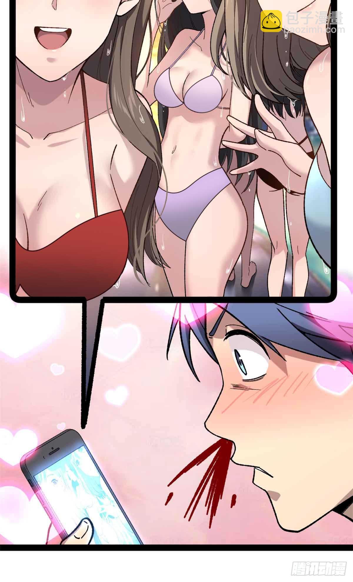 47 来自沈家的关爱-第47话