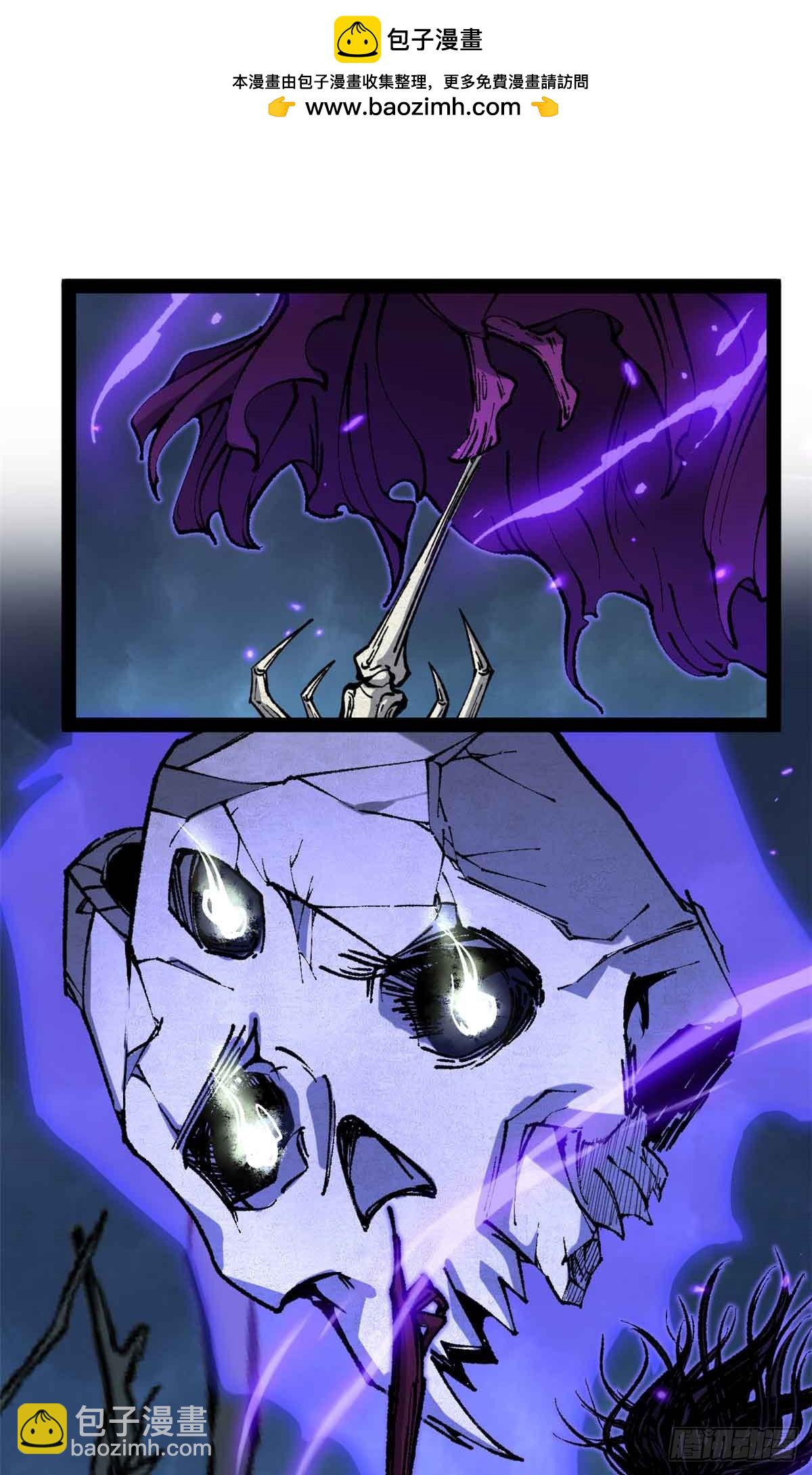 49 资本论-第49话