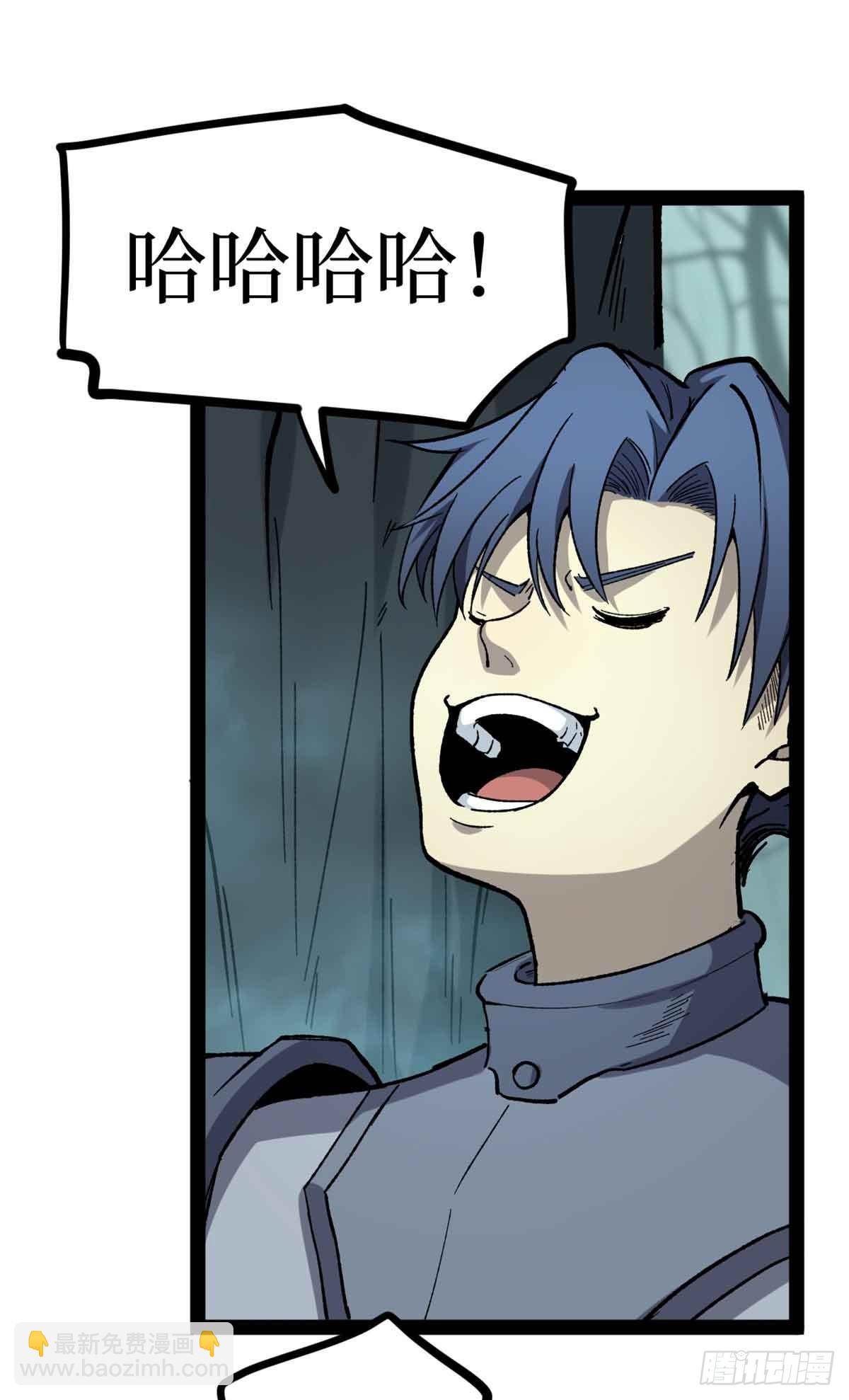 49 资本论-第49话