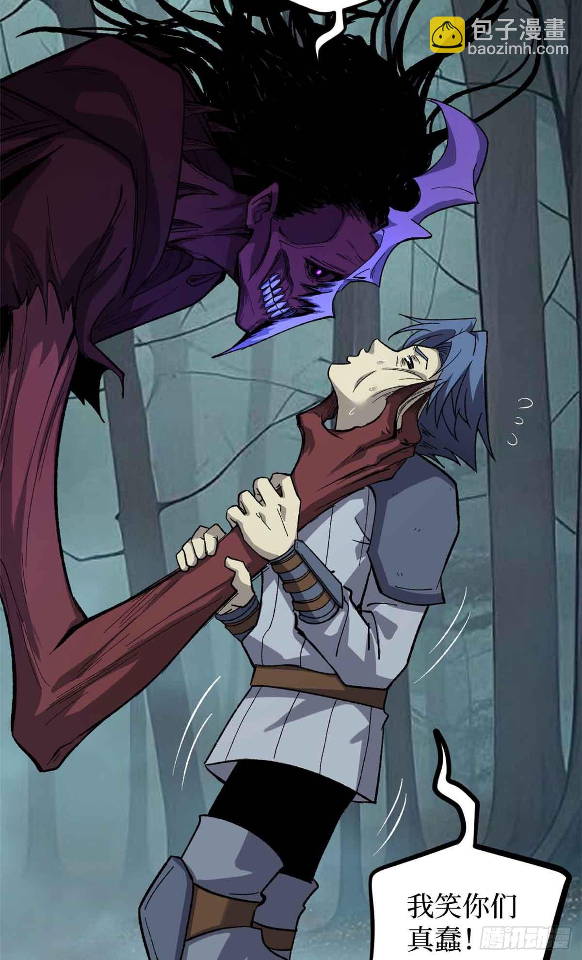 49 资本论-第49话