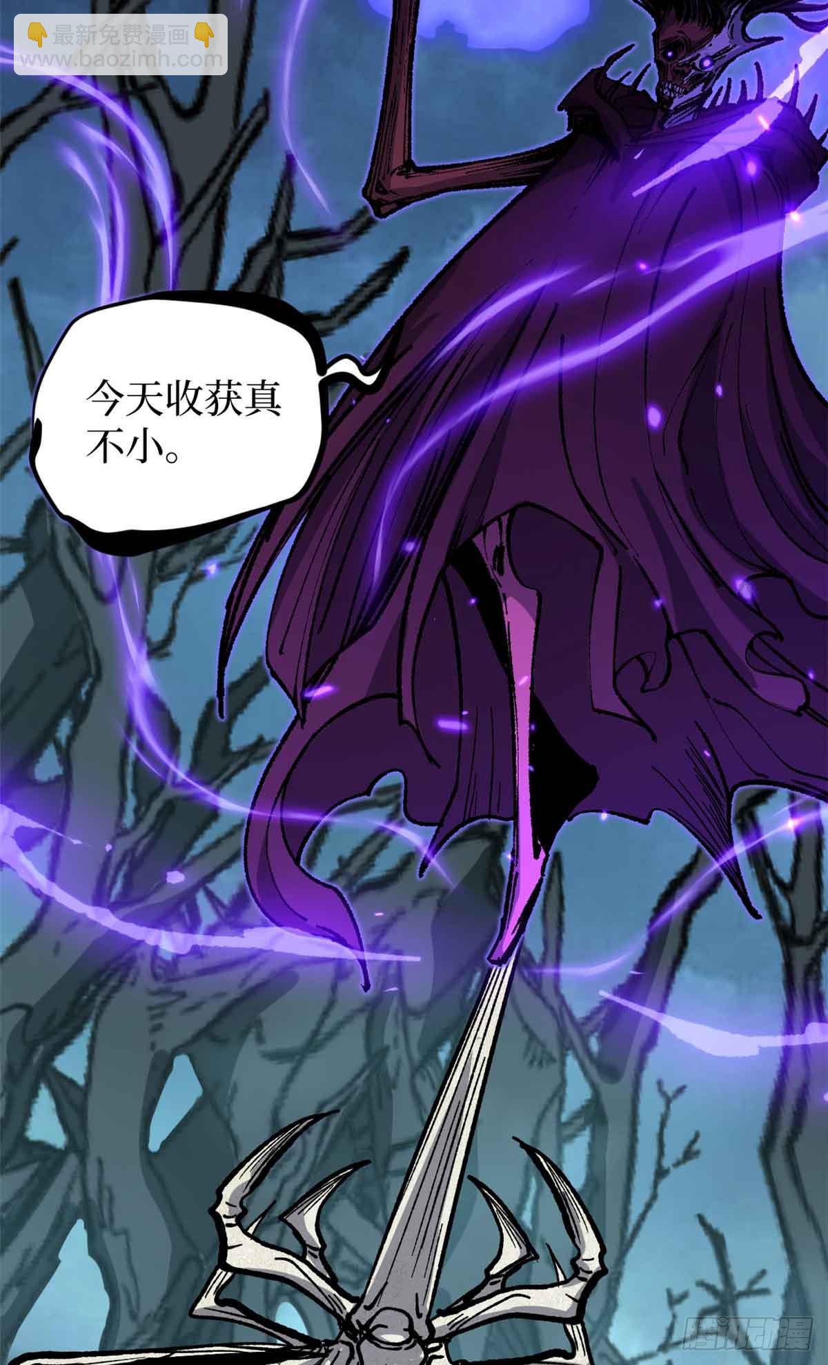 49 资本论-第49话