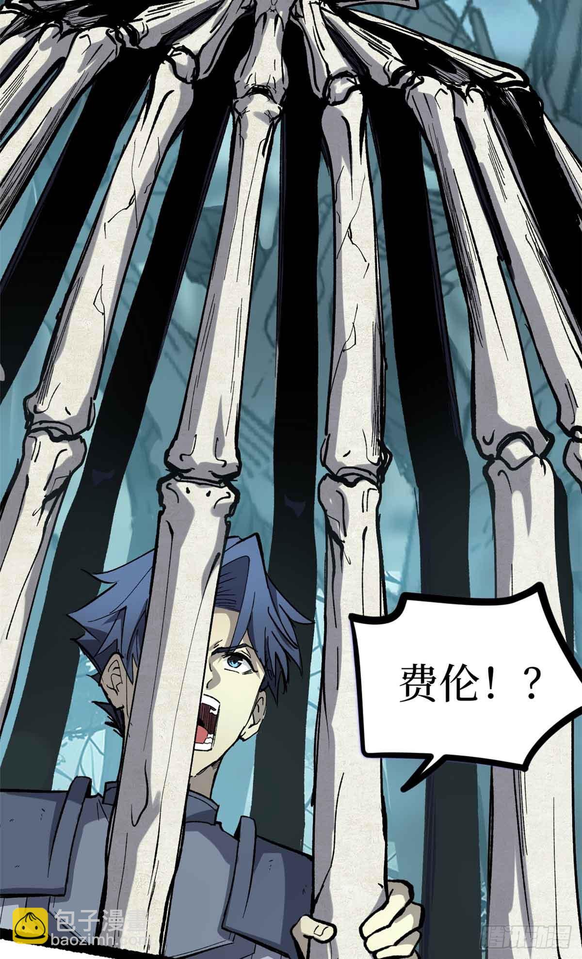 49 资本论-第49话