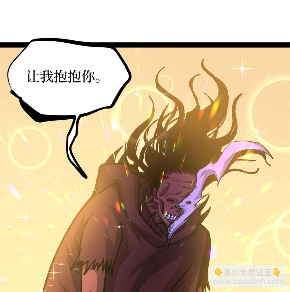 49 资本论-第49话