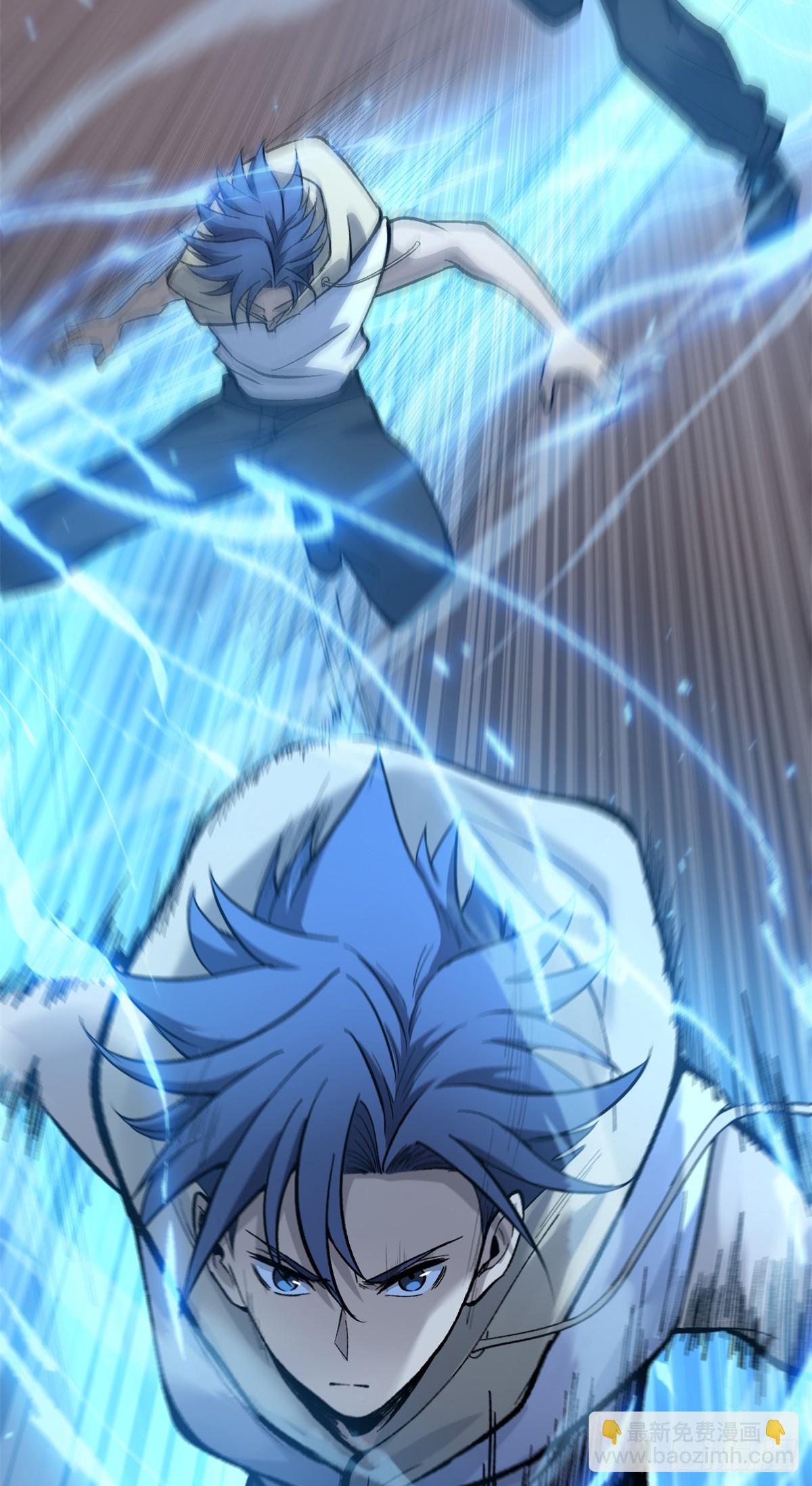 57 晋升一星-第57话