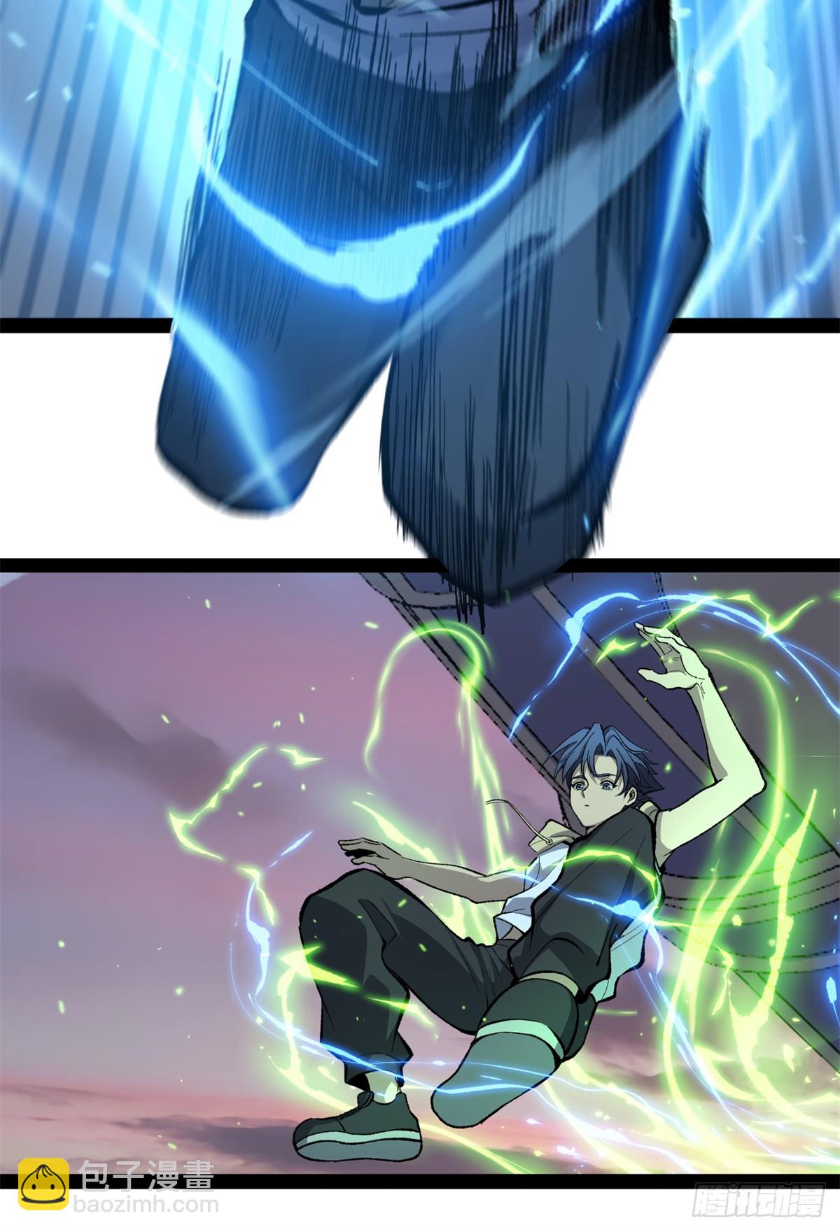 57 晋升一星-第57话