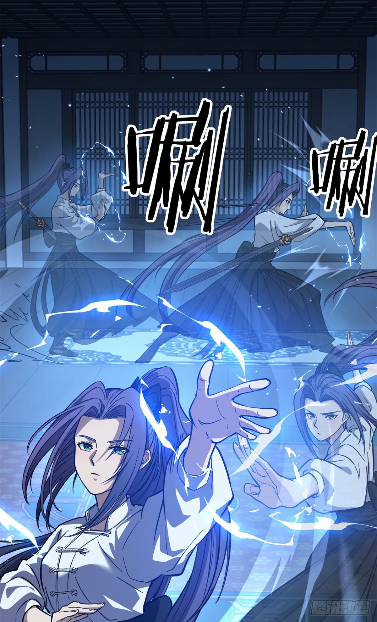 61 再次升星-第61话