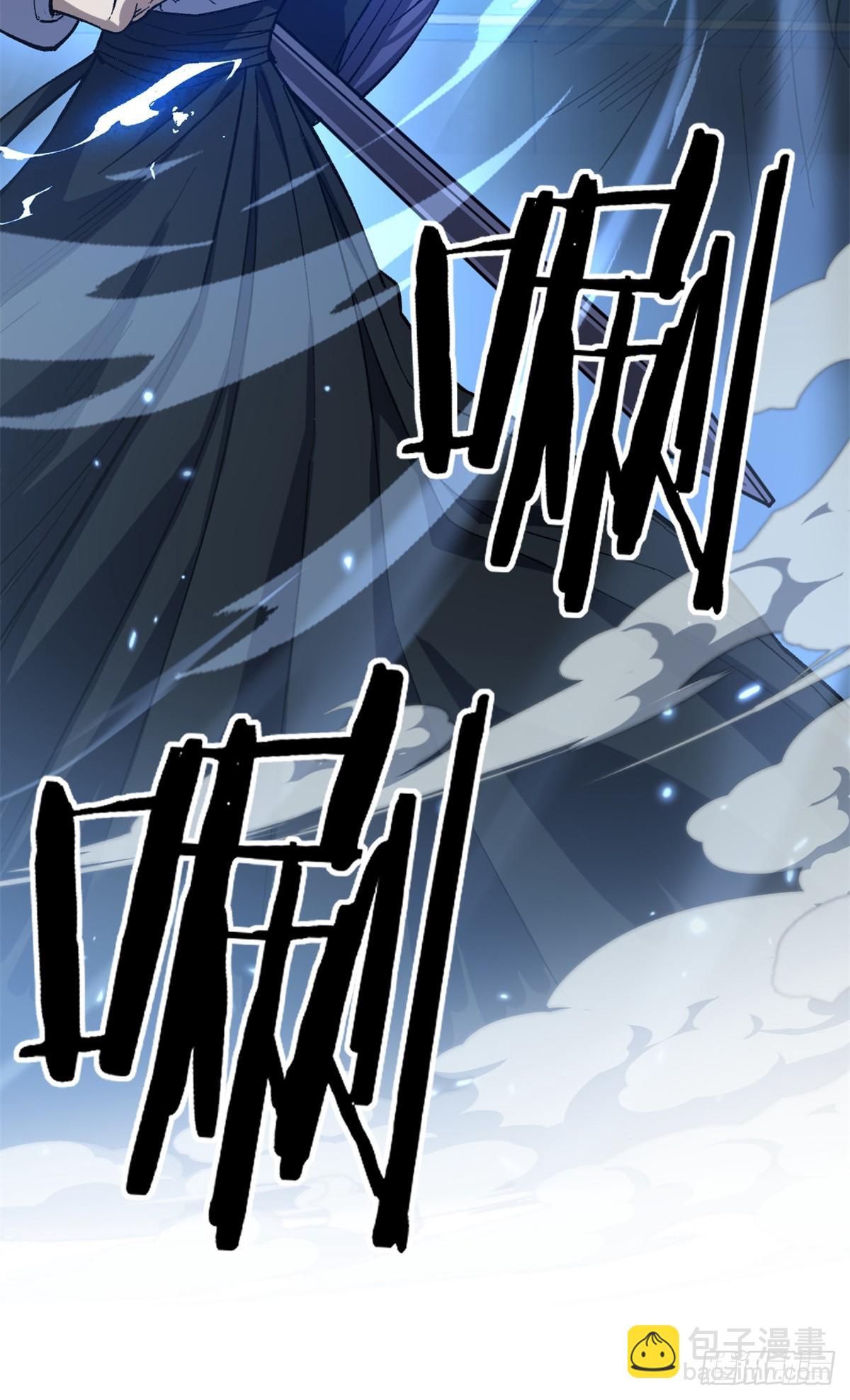 61 再次升星-第61话