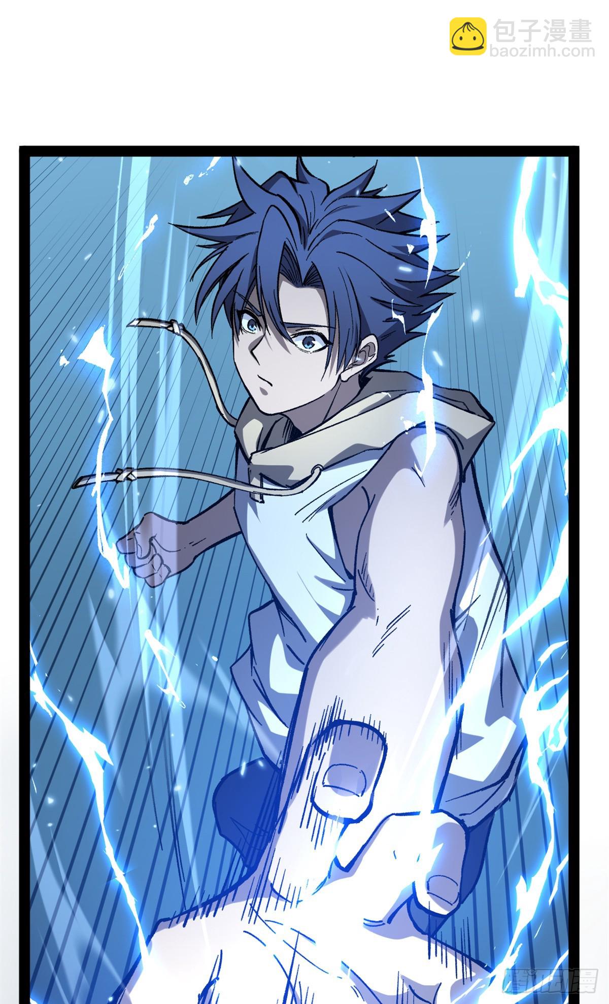 61 再次升星-第61话