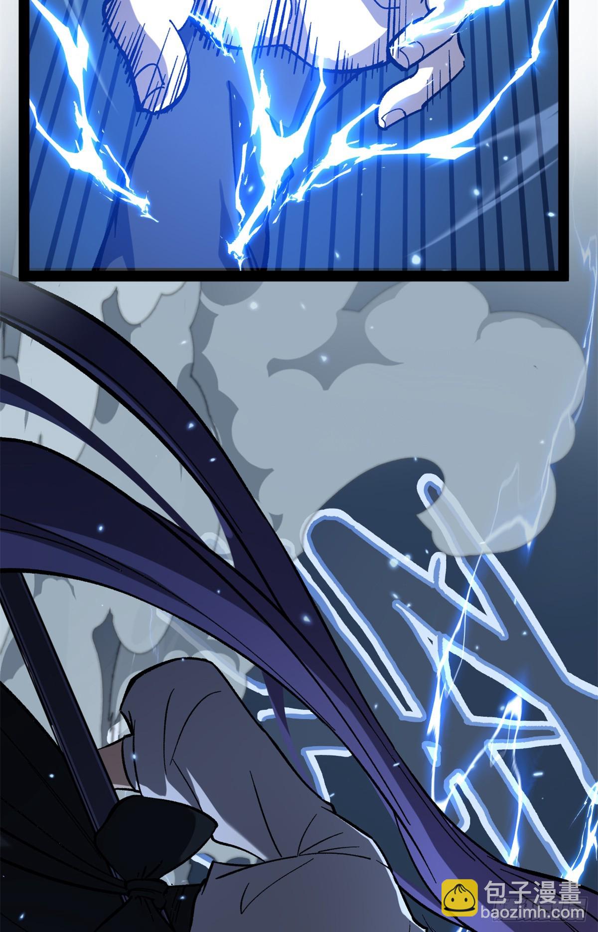 61 再次升星-第61话