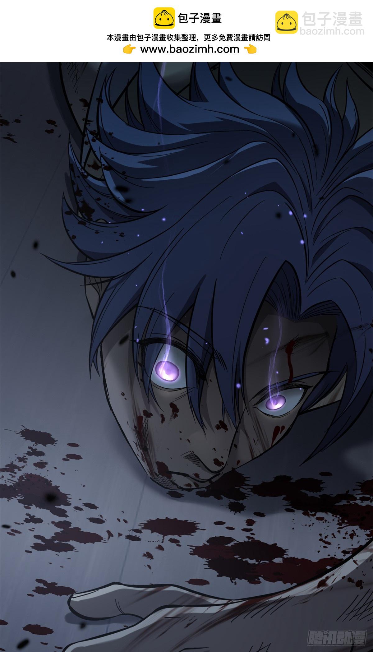 63 月下神照-第63话