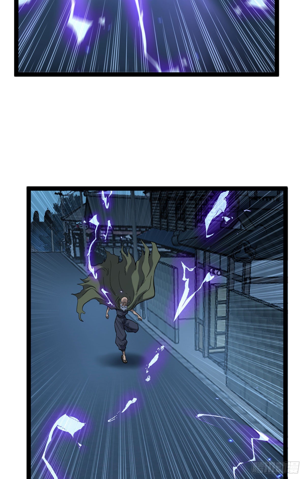 67 霜月震天(1/2)-第67话