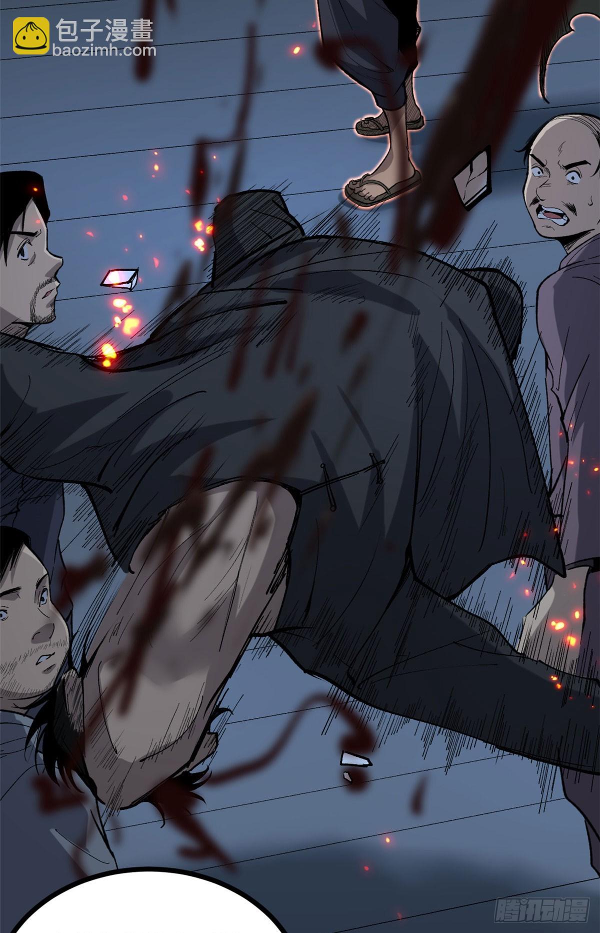 67 霜月震天(1/2)-第67话