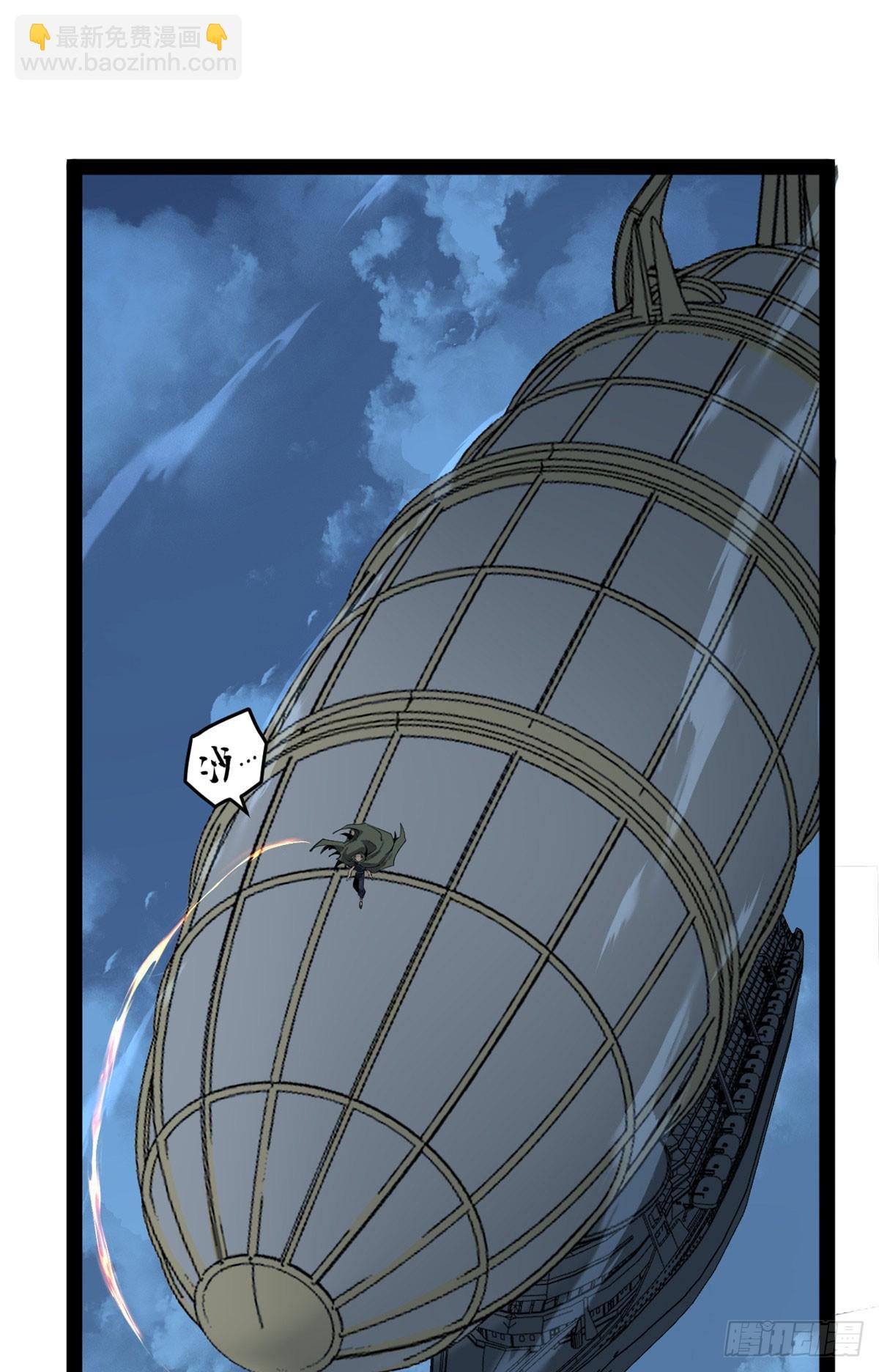 67 霜月震天(1/2)-第67话