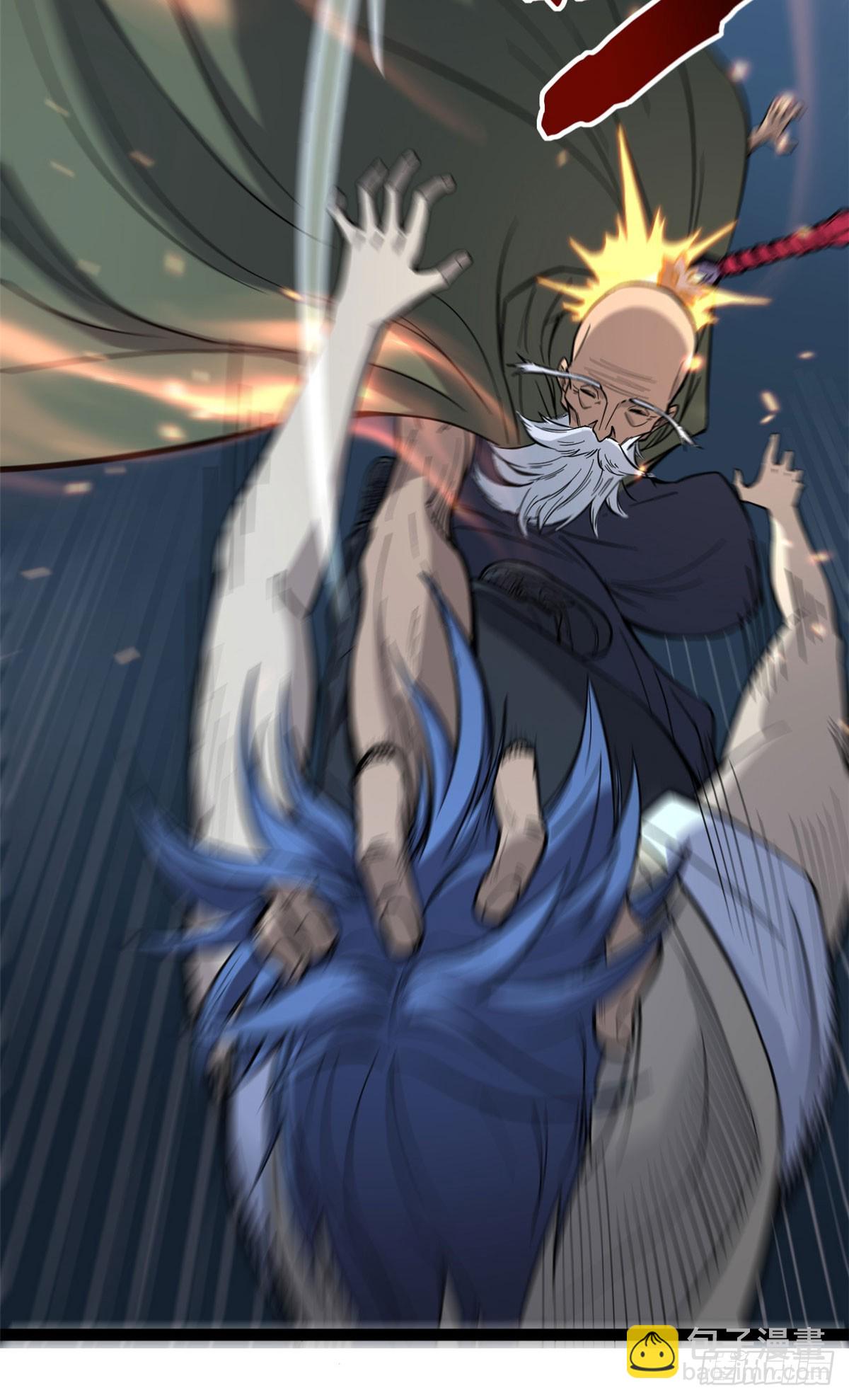 67 霜月震天(1/2)-第67话