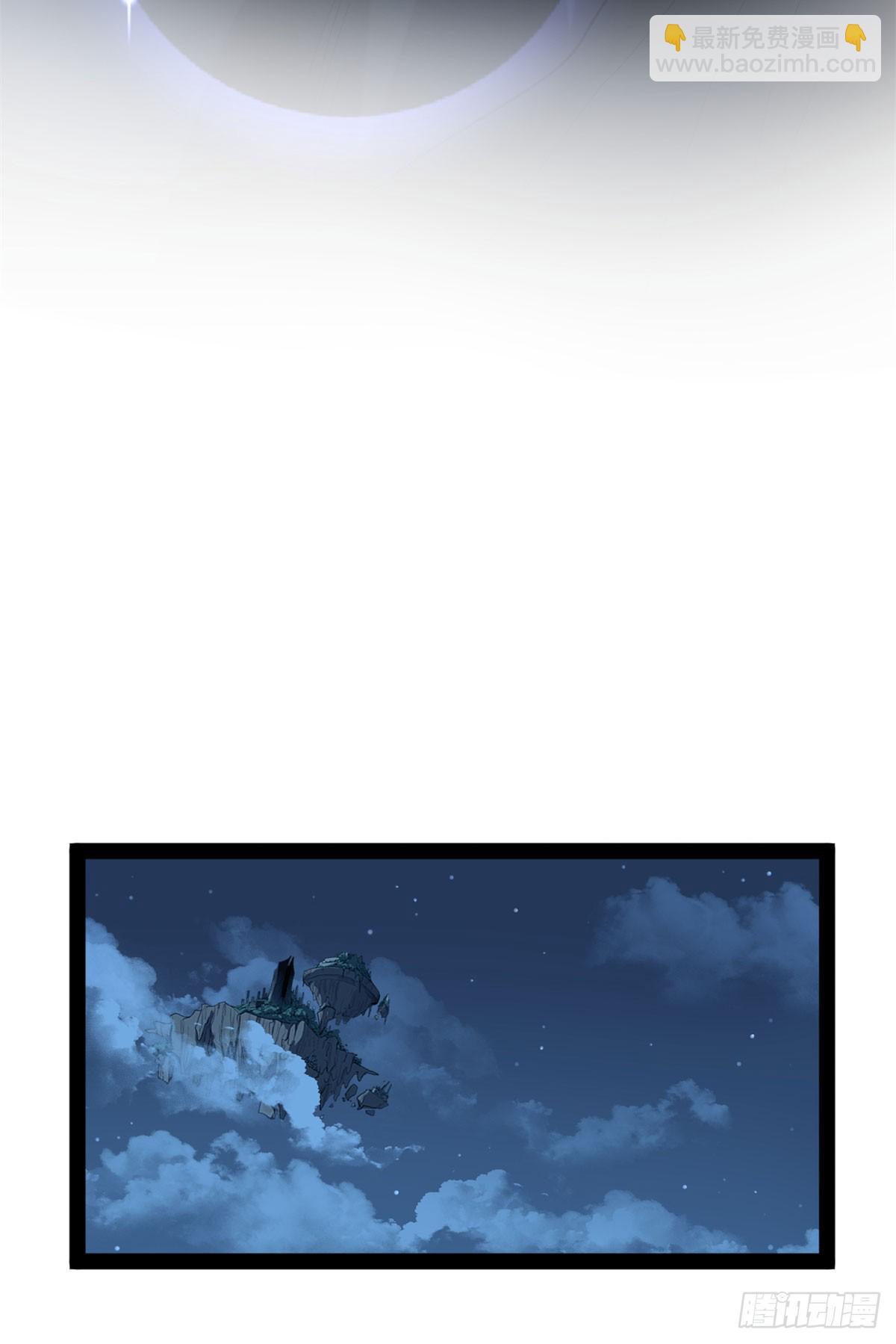 69 共赴晚宴-第69话