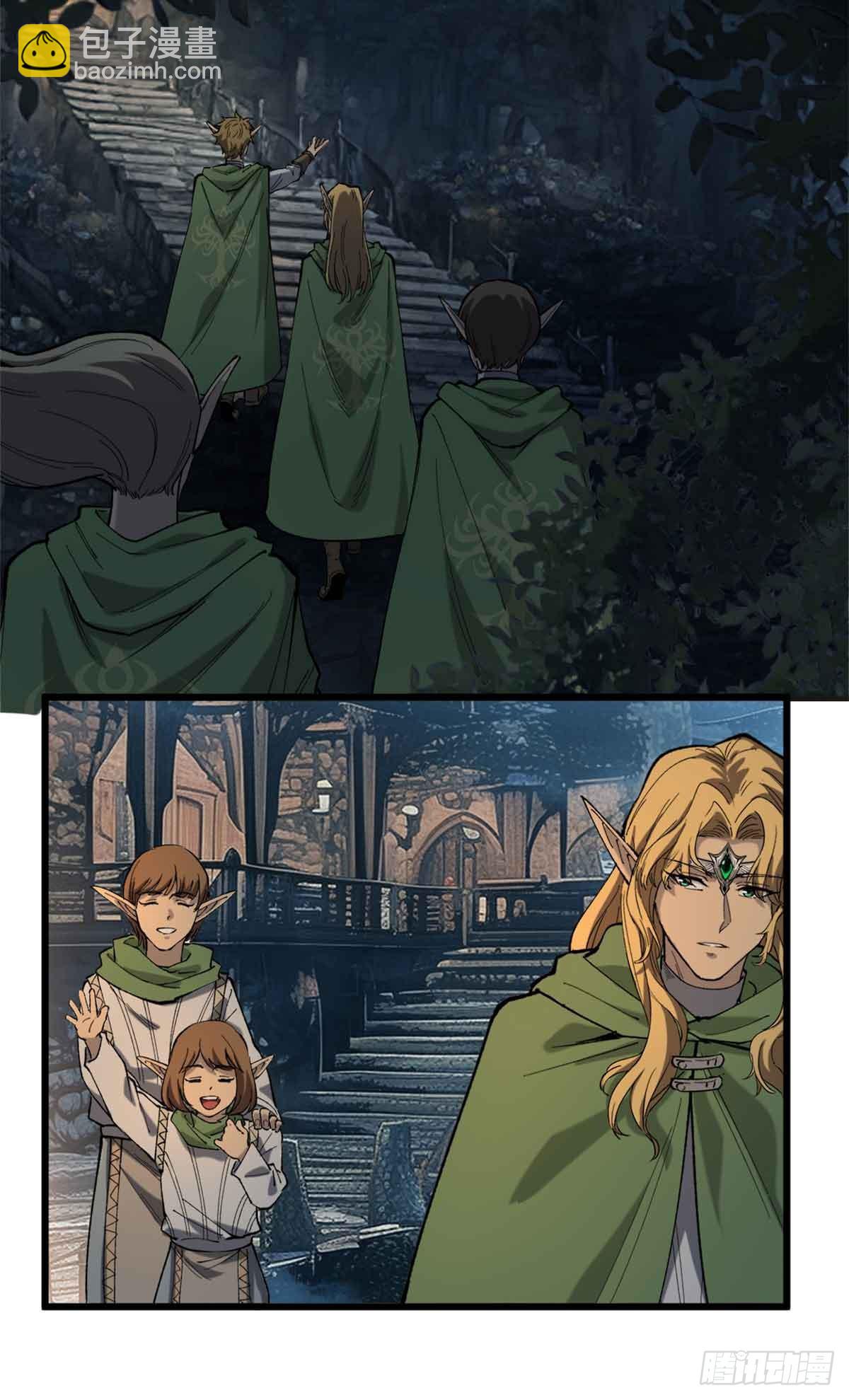 7 坑爹呢这是！-第7话