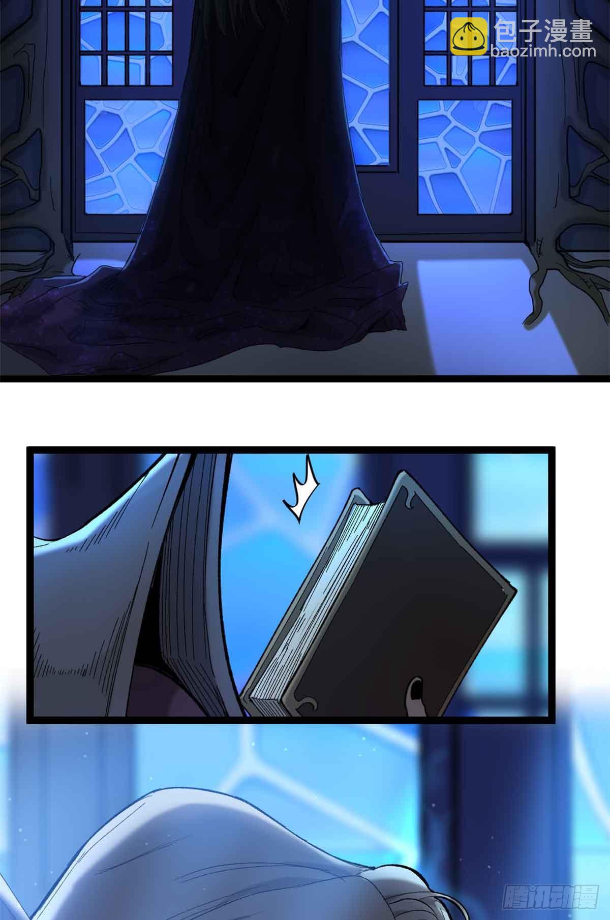 7 坑爹呢这是！-第7话