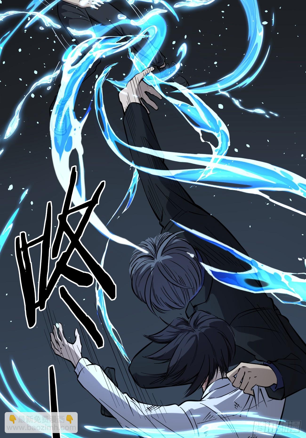 王侯将相宁有种乎-第75话