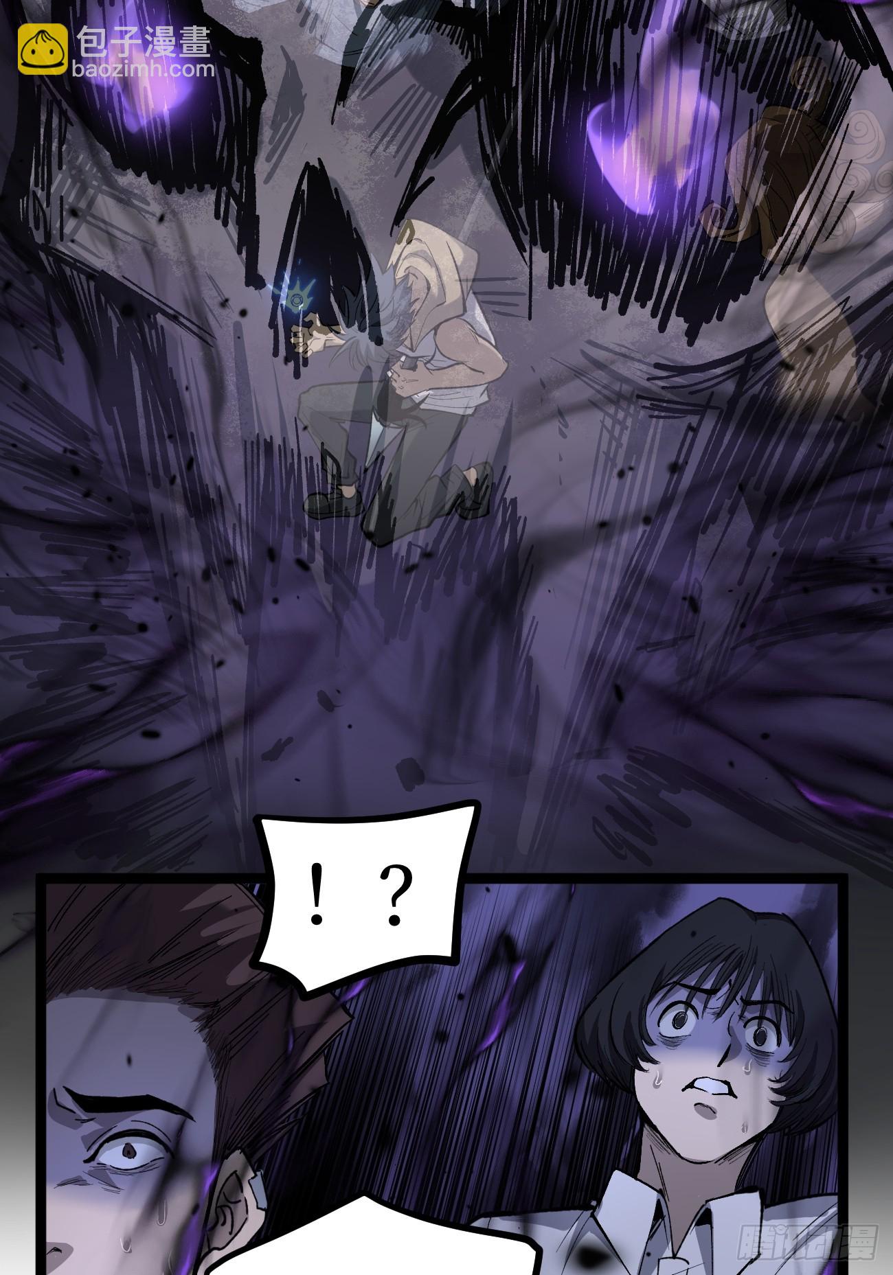 考试开始-第89话