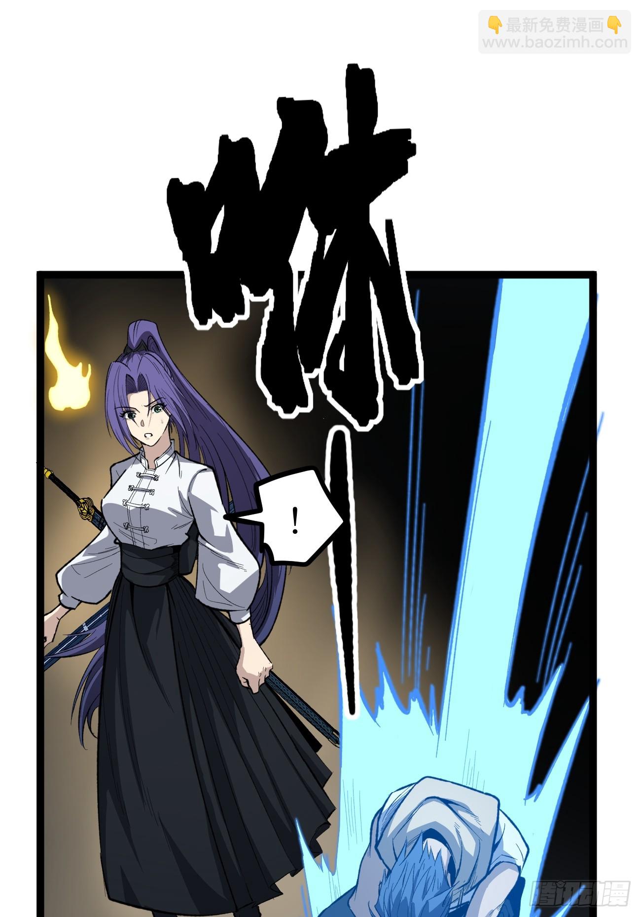 考试开始-第89话