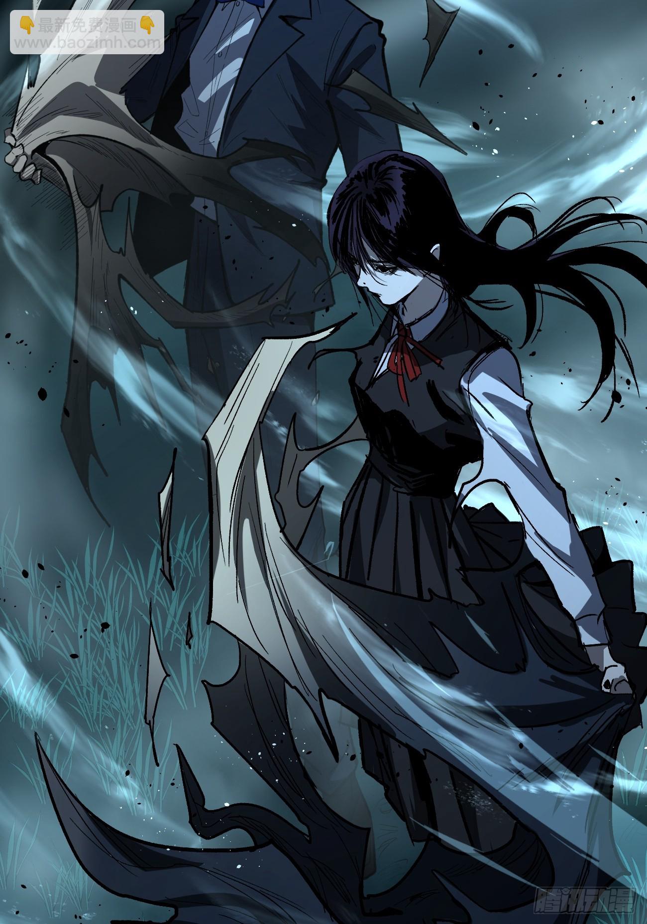 77寻找神祇雕像-第77话